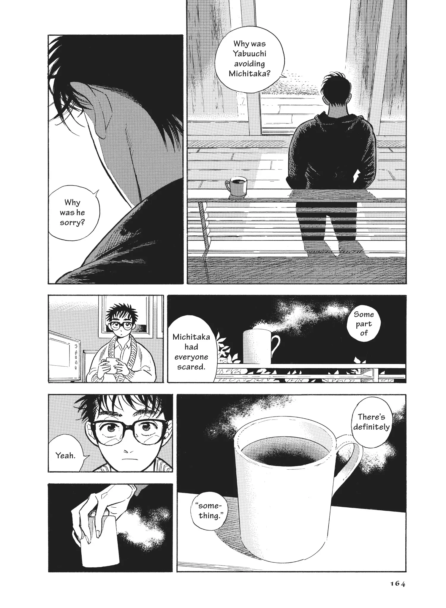 Hokuhokusei Ni Kumo To Ike Chapter 54 - page 16