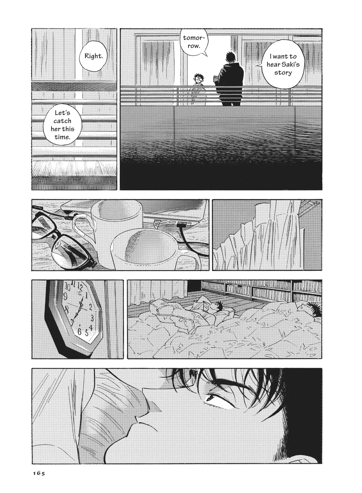 Hokuhokusei Ni Kumo To Ike Chapter 54 - page 17
