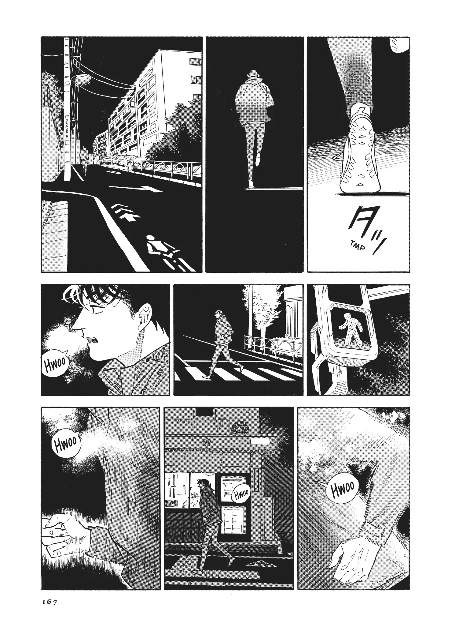 Hokuhokusei Ni Kumo To Ike Chapter 54 - page 19