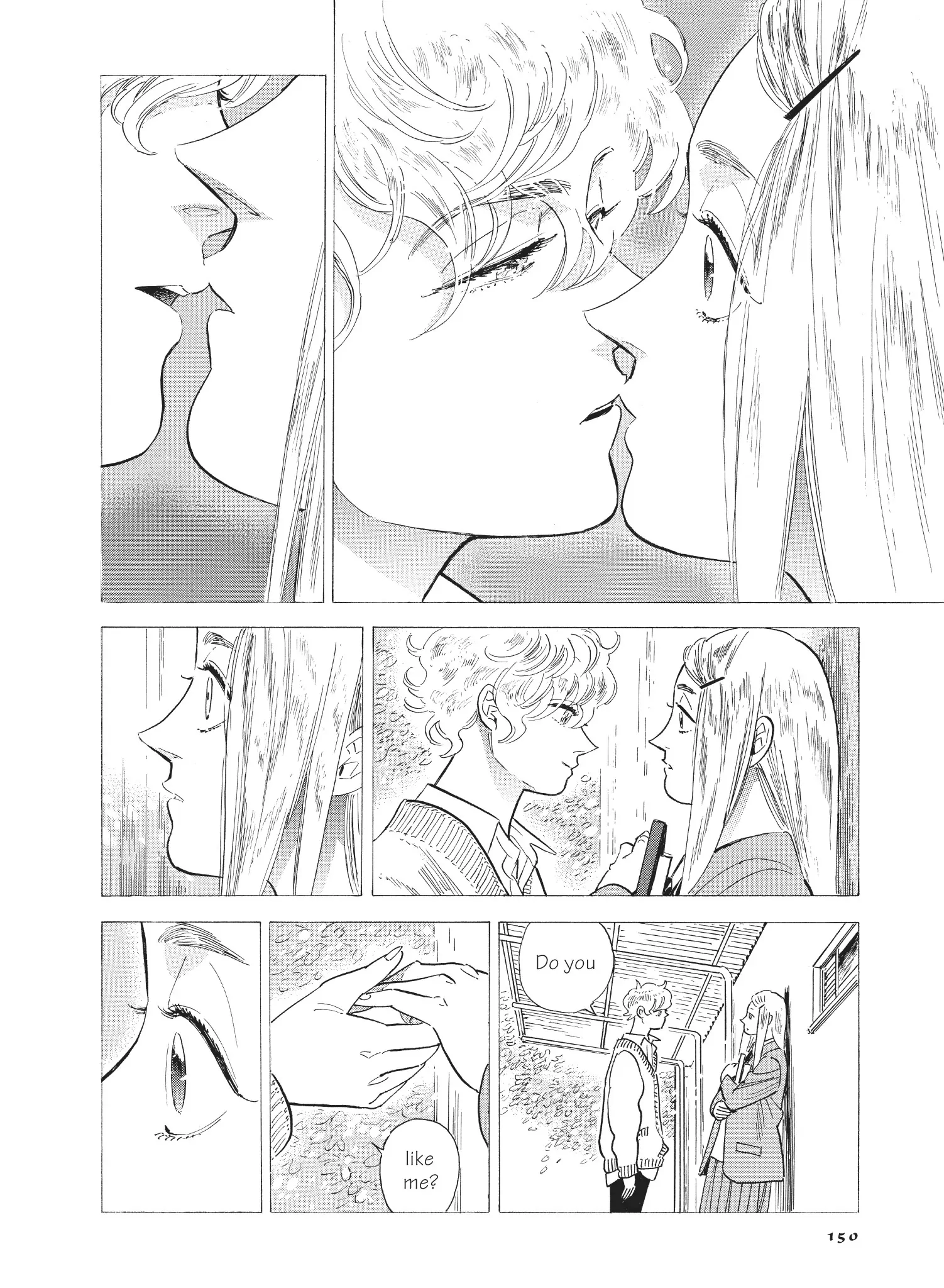 Hokuhokusei Ni Kumo To Ike Chapter 54 - page 2