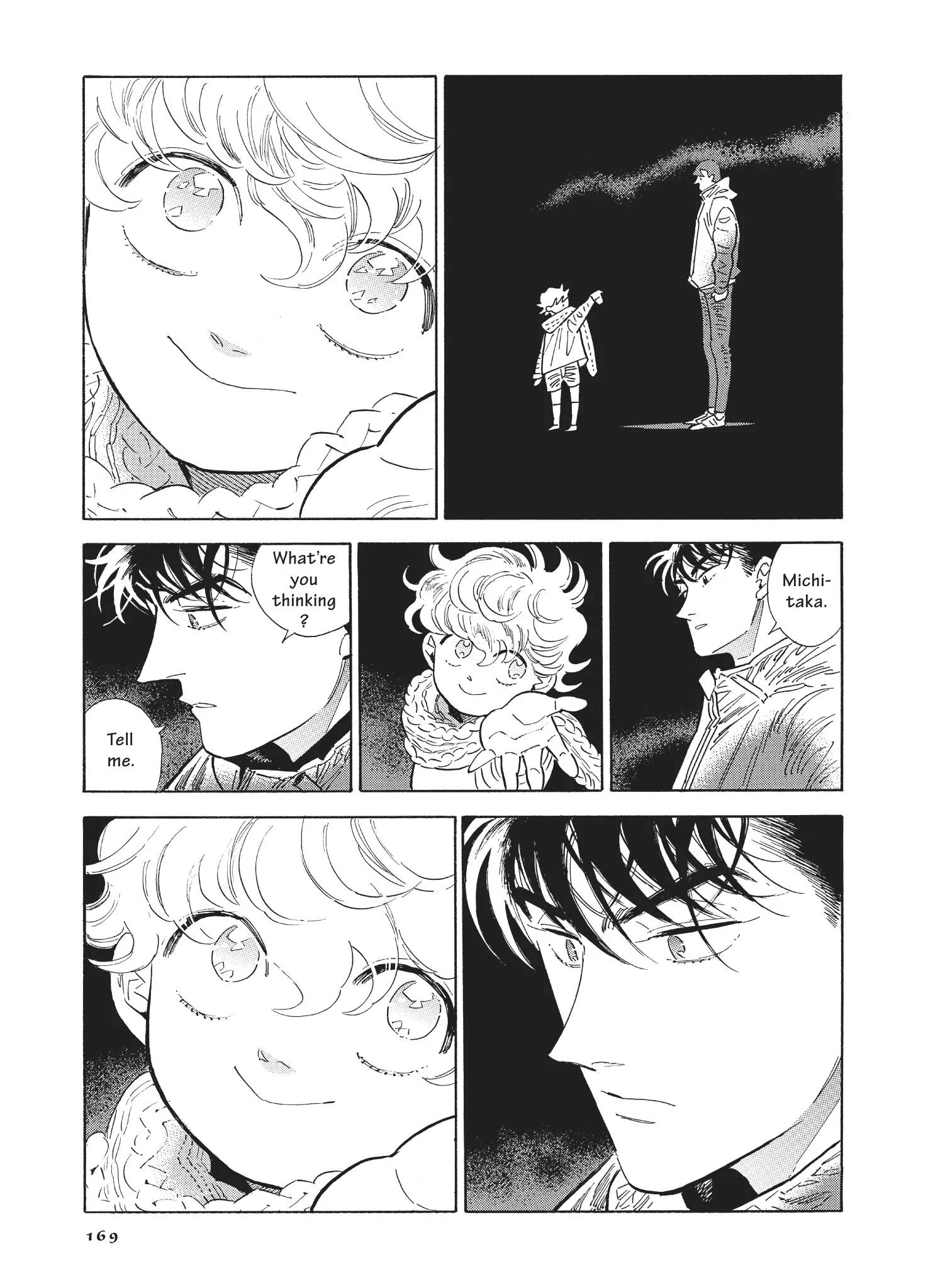 Hokuhokusei Ni Kumo To Ike Chapter 54 - page 21