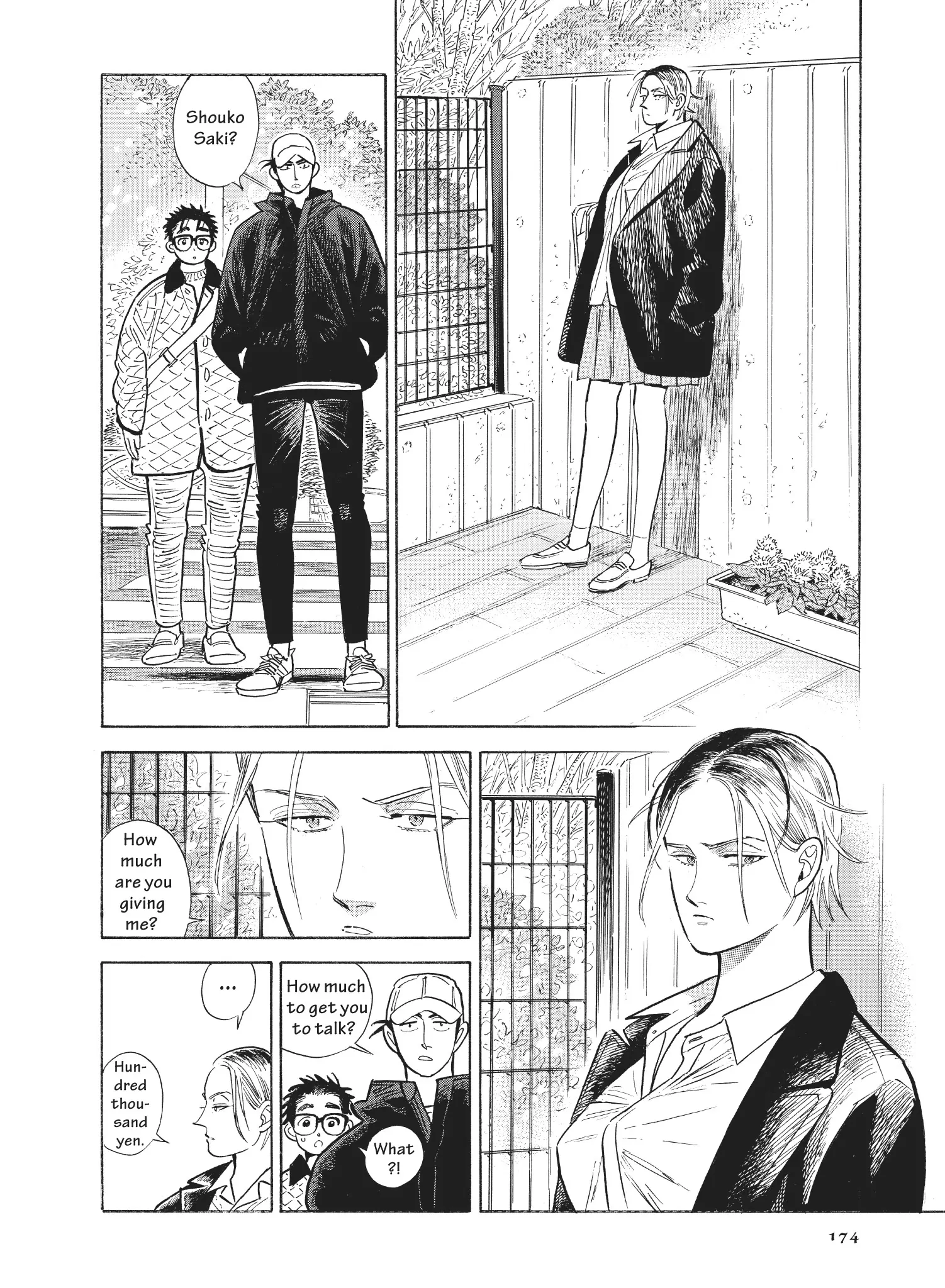 Hokuhokusei Ni Kumo To Ike Chapter 54 - page 25