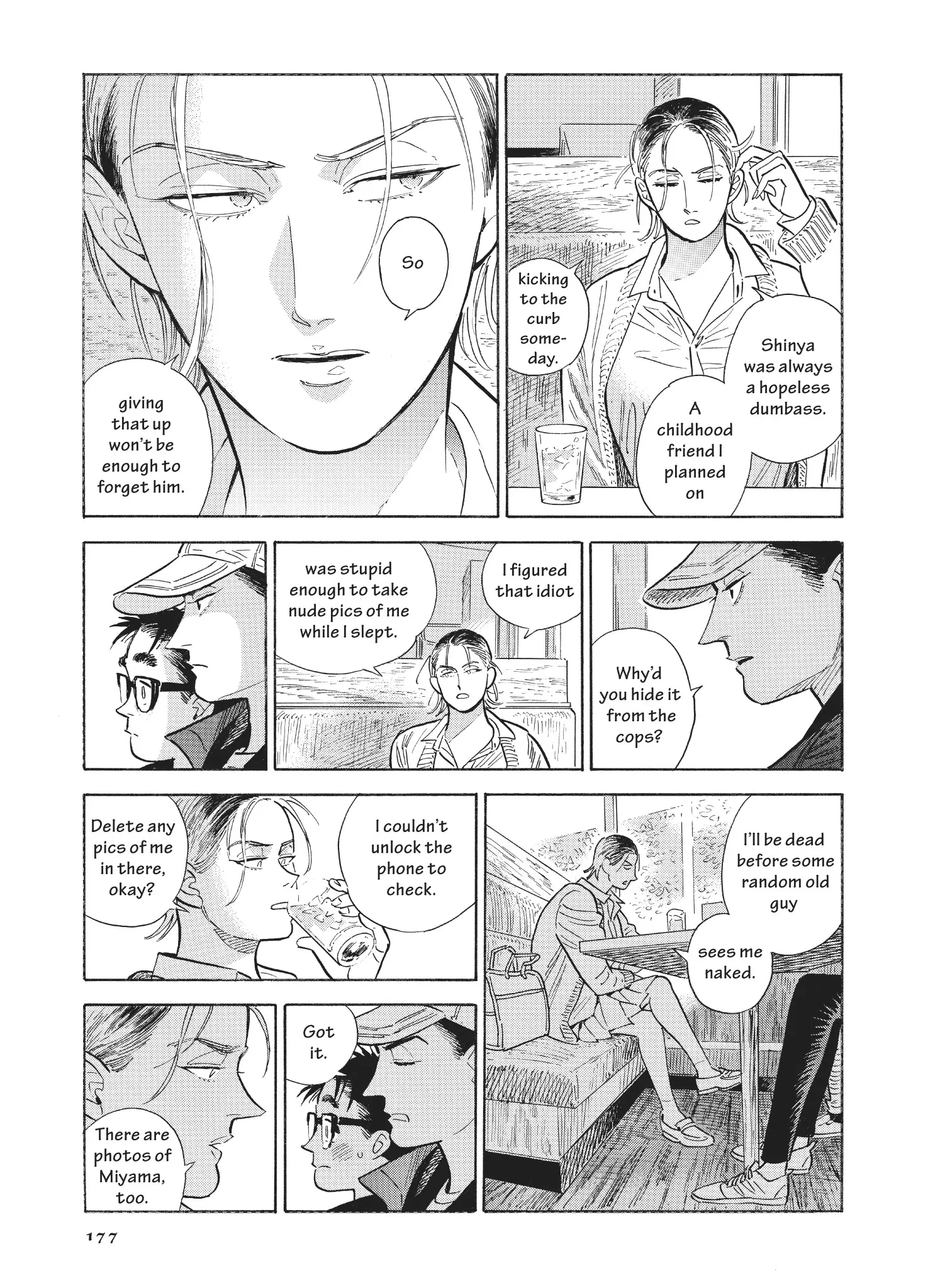 Hokuhokusei Ni Kumo To Ike Chapter 54 - page 28