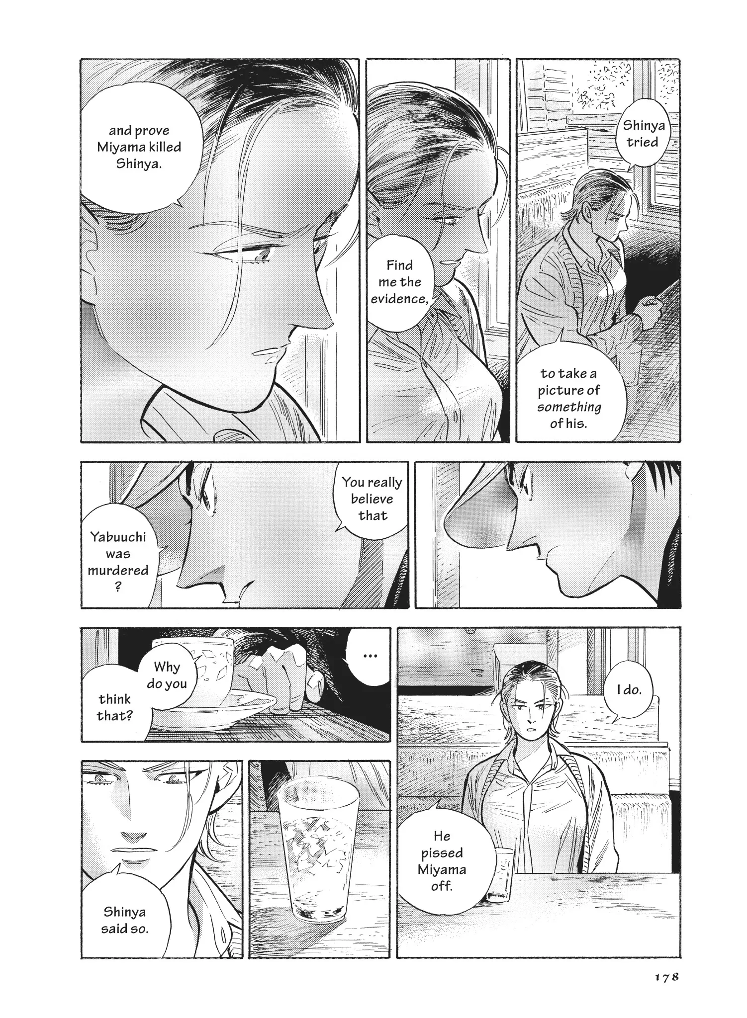 Hokuhokusei Ni Kumo To Ike Chapter 54 - page 29