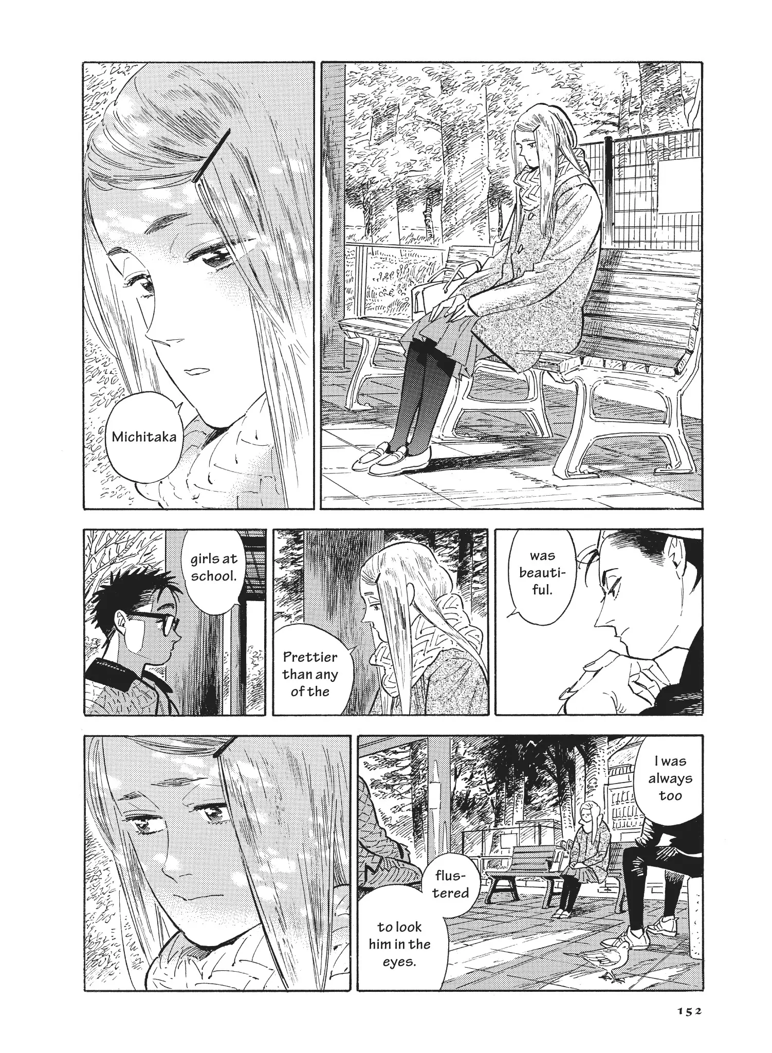 Hokuhokusei Ni Kumo To Ike Chapter 54 - page 4