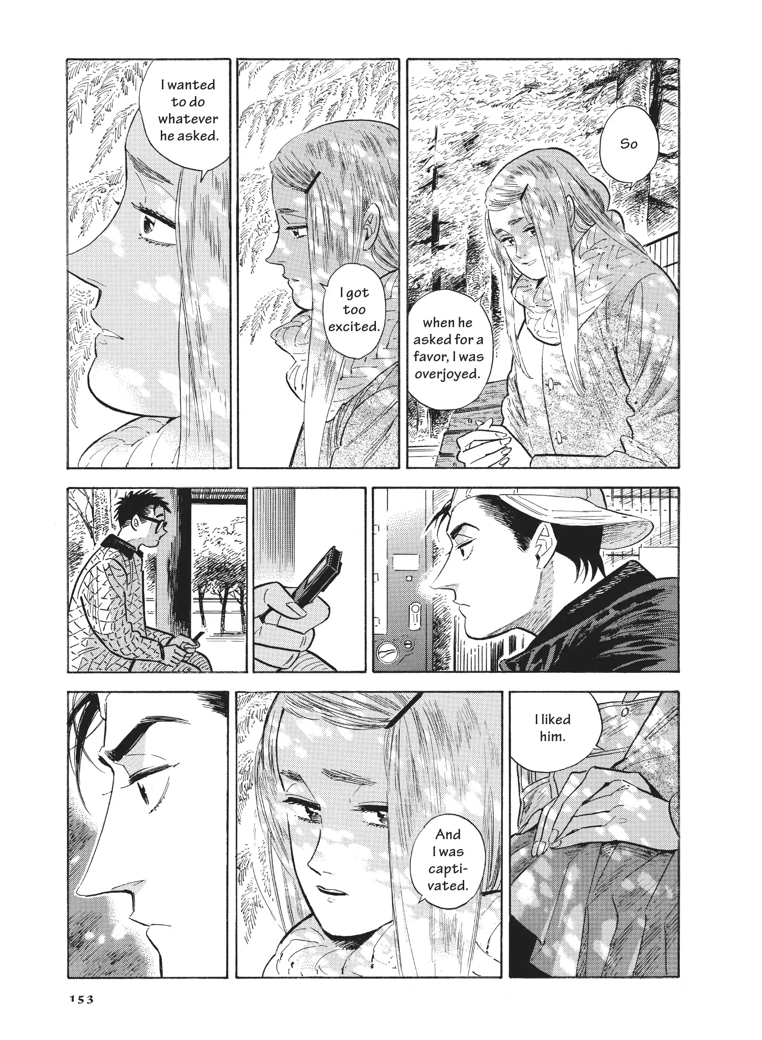 Hokuhokusei Ni Kumo To Ike Chapter 54 - page 5