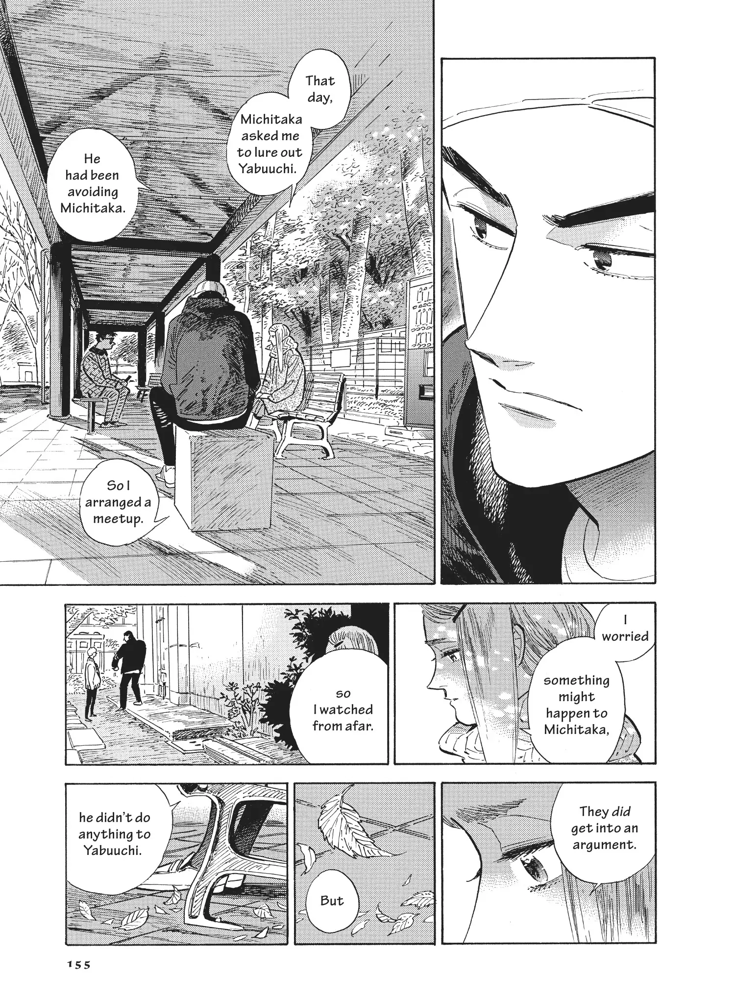 Hokuhokusei Ni Kumo To Ike Chapter 54 - page 7