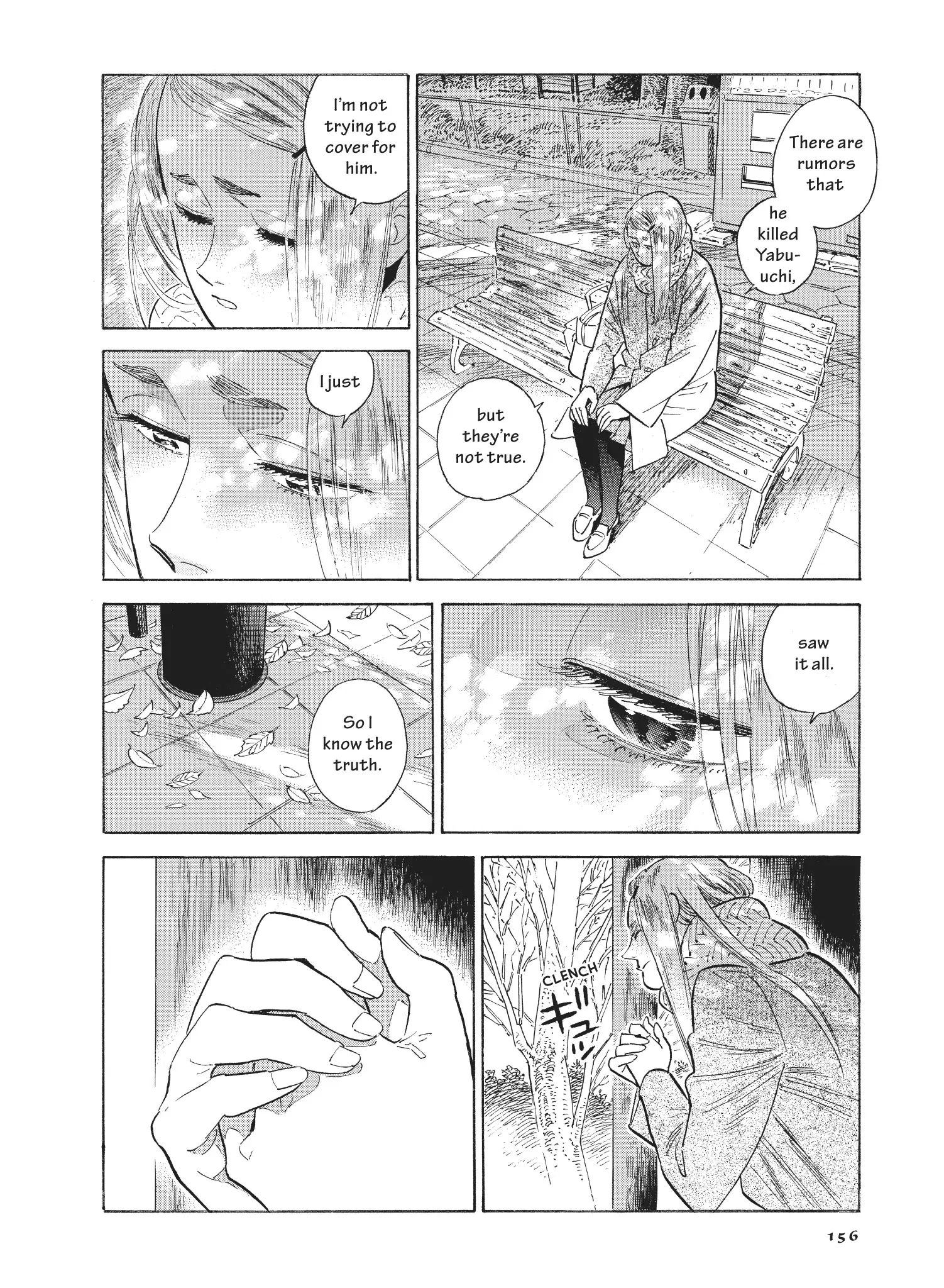 Hokuhokusei Ni Kumo To Ike Chapter 54 - page 8