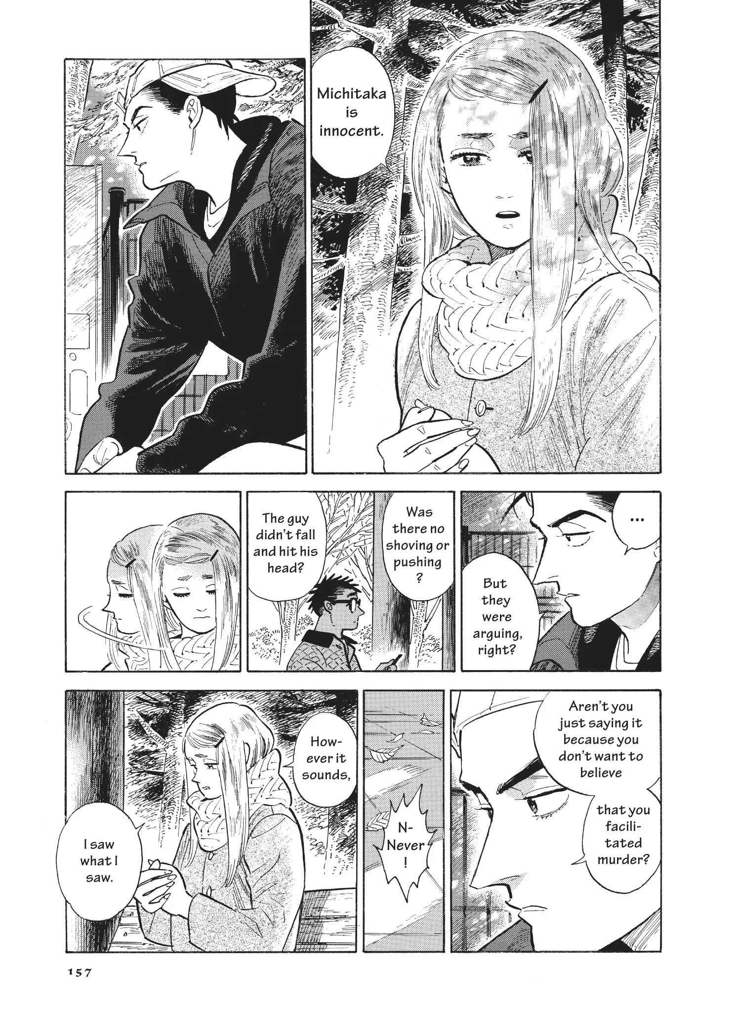 Hokuhokusei Ni Kumo To Ike Chapter 54 - page 9