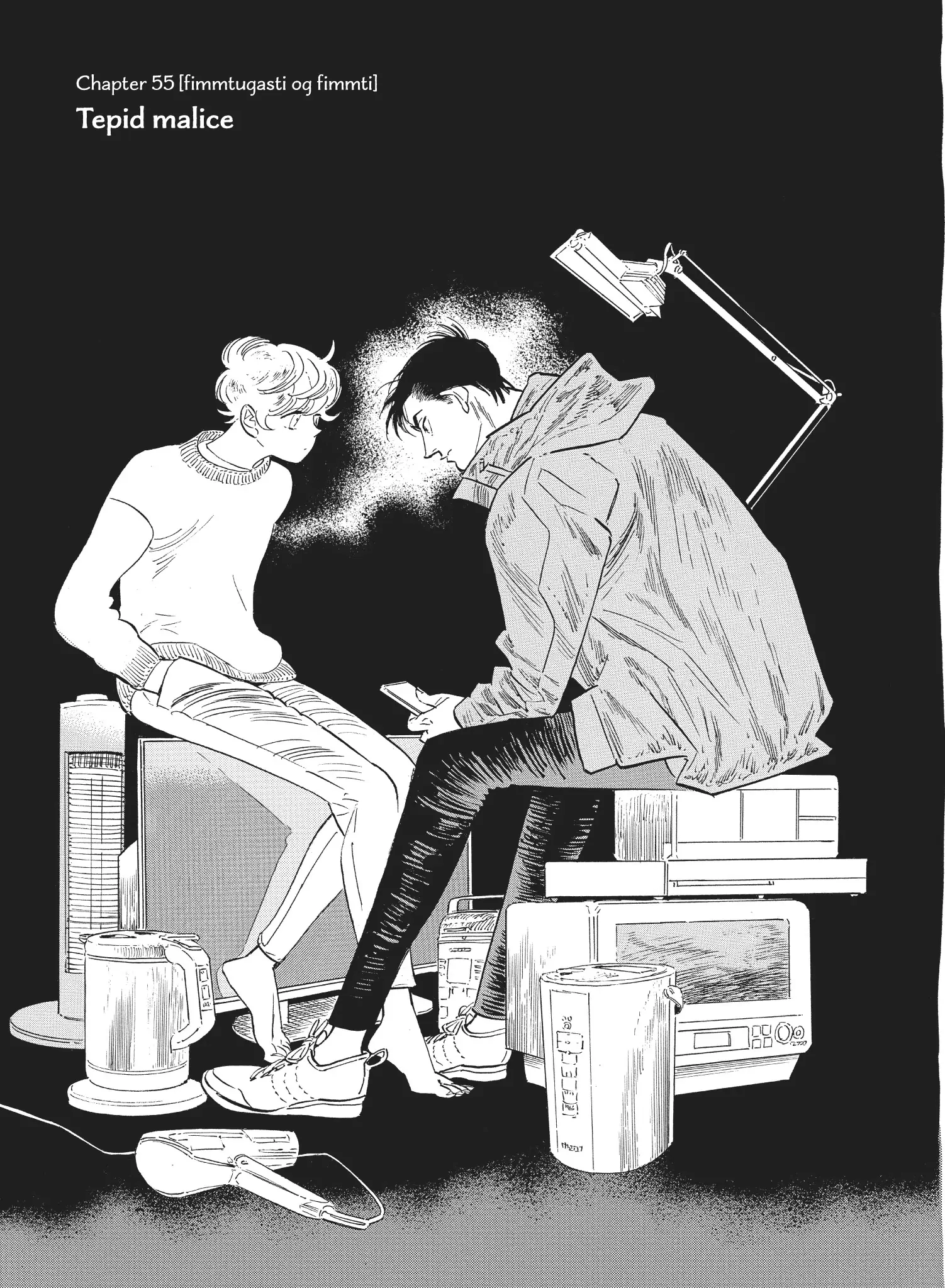 Hokuhokusei Ni Kumo To Ike Chapter 55 - page 1