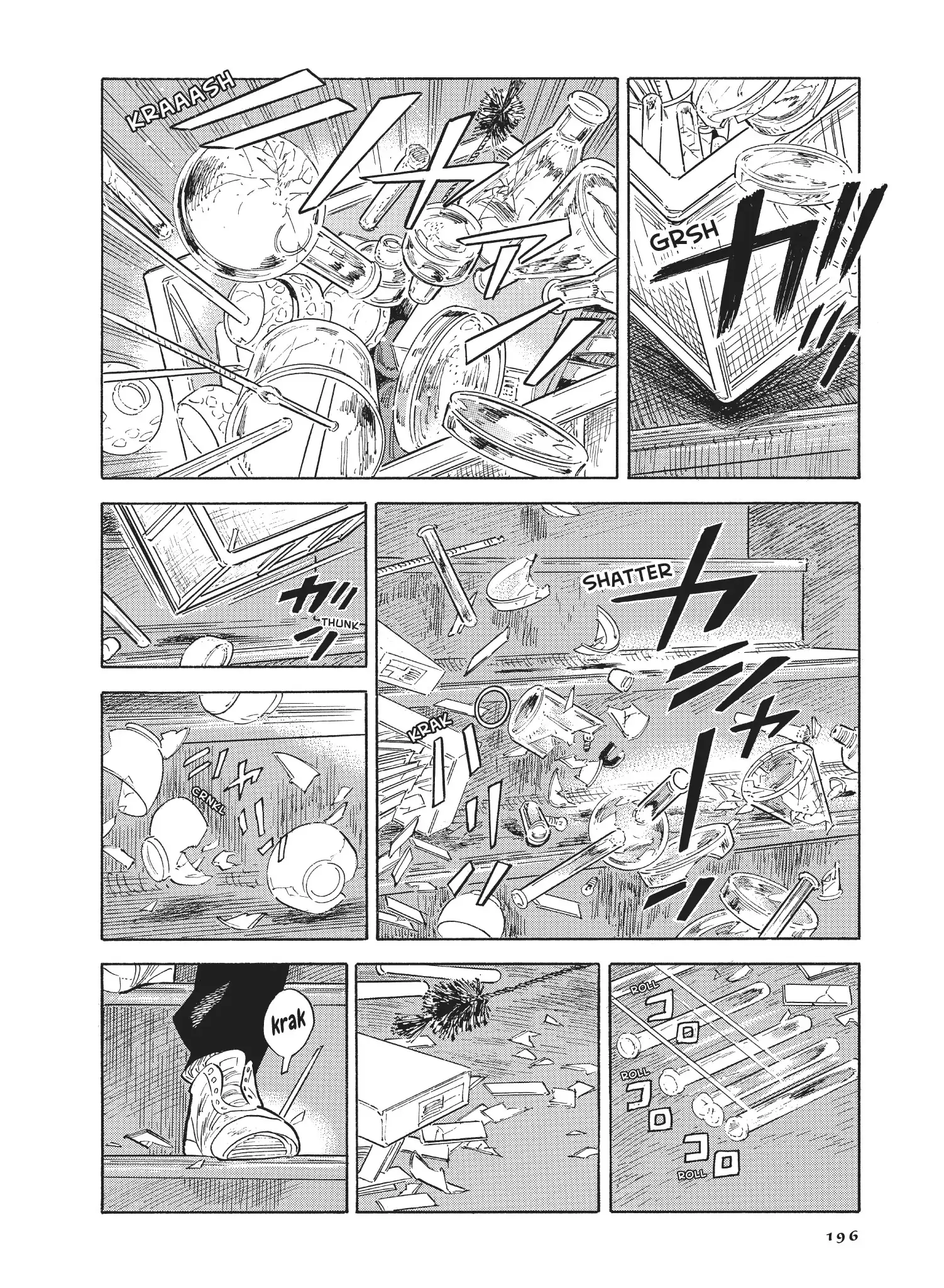 Hokuhokusei Ni Kumo To Ike Chapter 55 - page 12