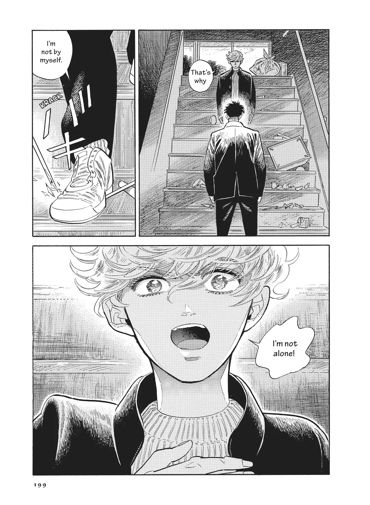 Hokuhokusei Ni Kumo To Ike Chapter 55 - page 15