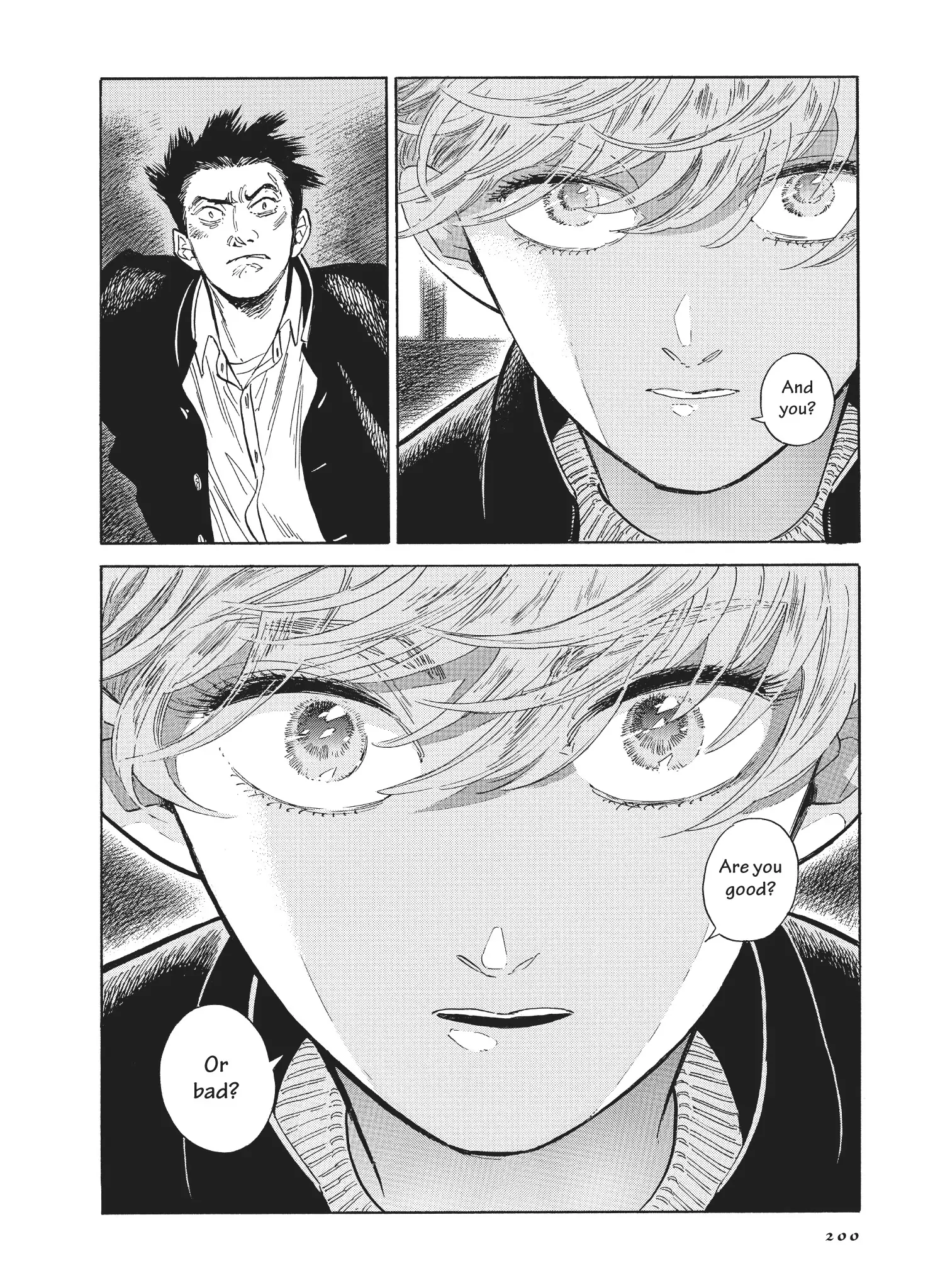 Hokuhokusei Ni Kumo To Ike Chapter 55 - page 16