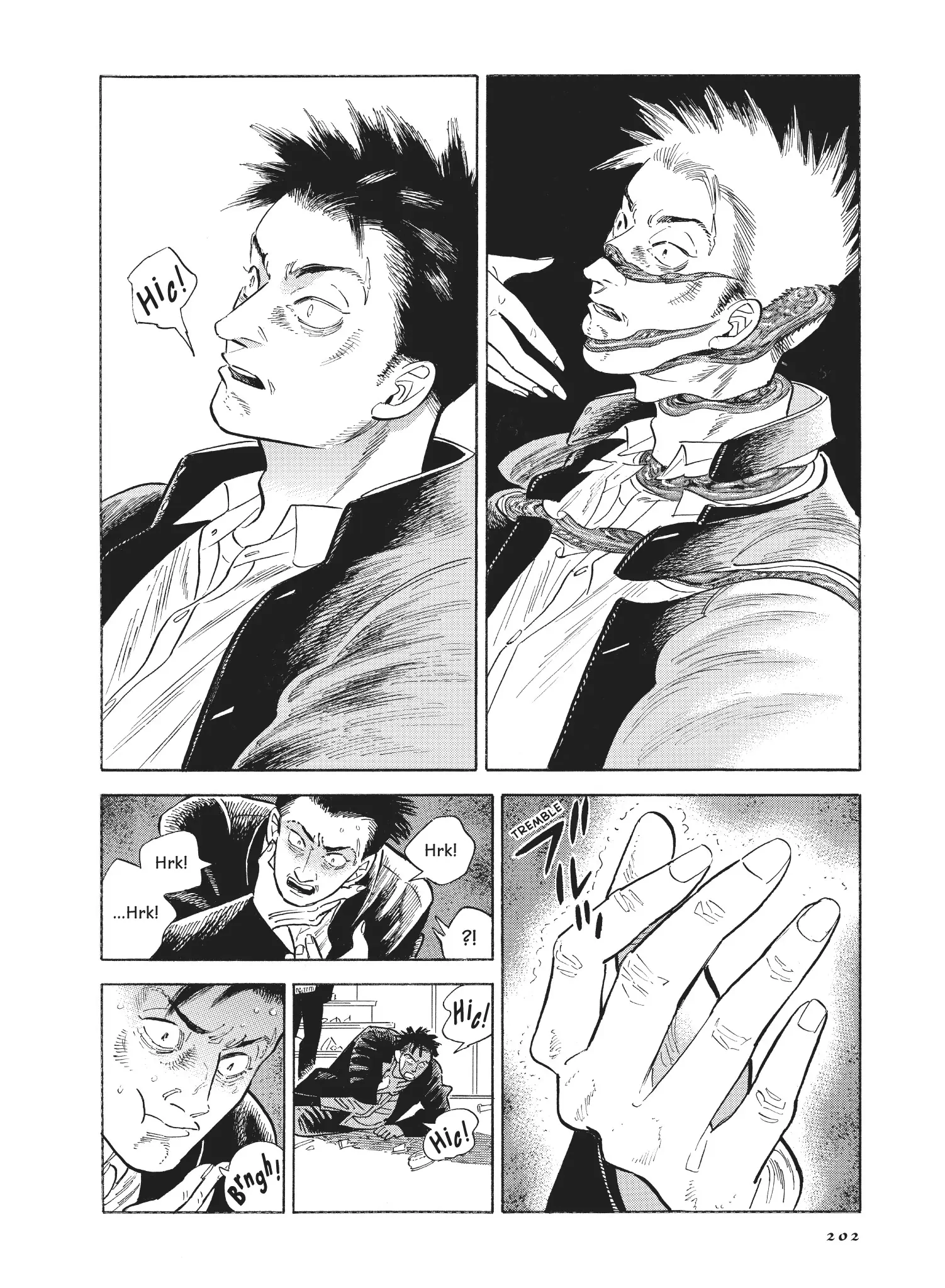 Hokuhokusei Ni Kumo To Ike Chapter 55 - page 18