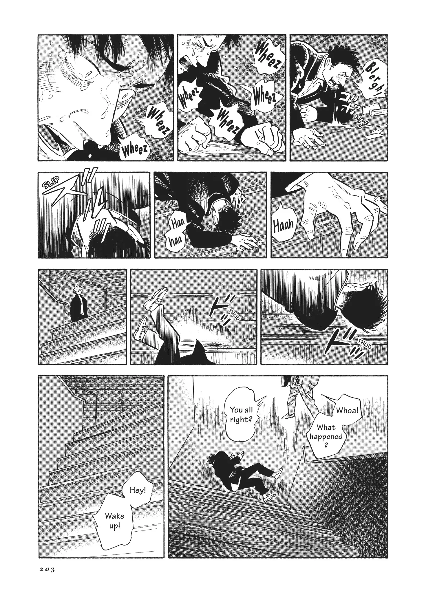 Hokuhokusei Ni Kumo To Ike Chapter 55 - page 19