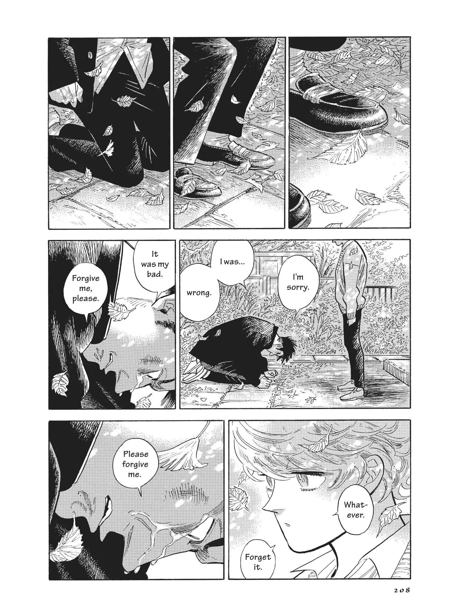 Hokuhokusei Ni Kumo To Ike Chapter 55 - page 24