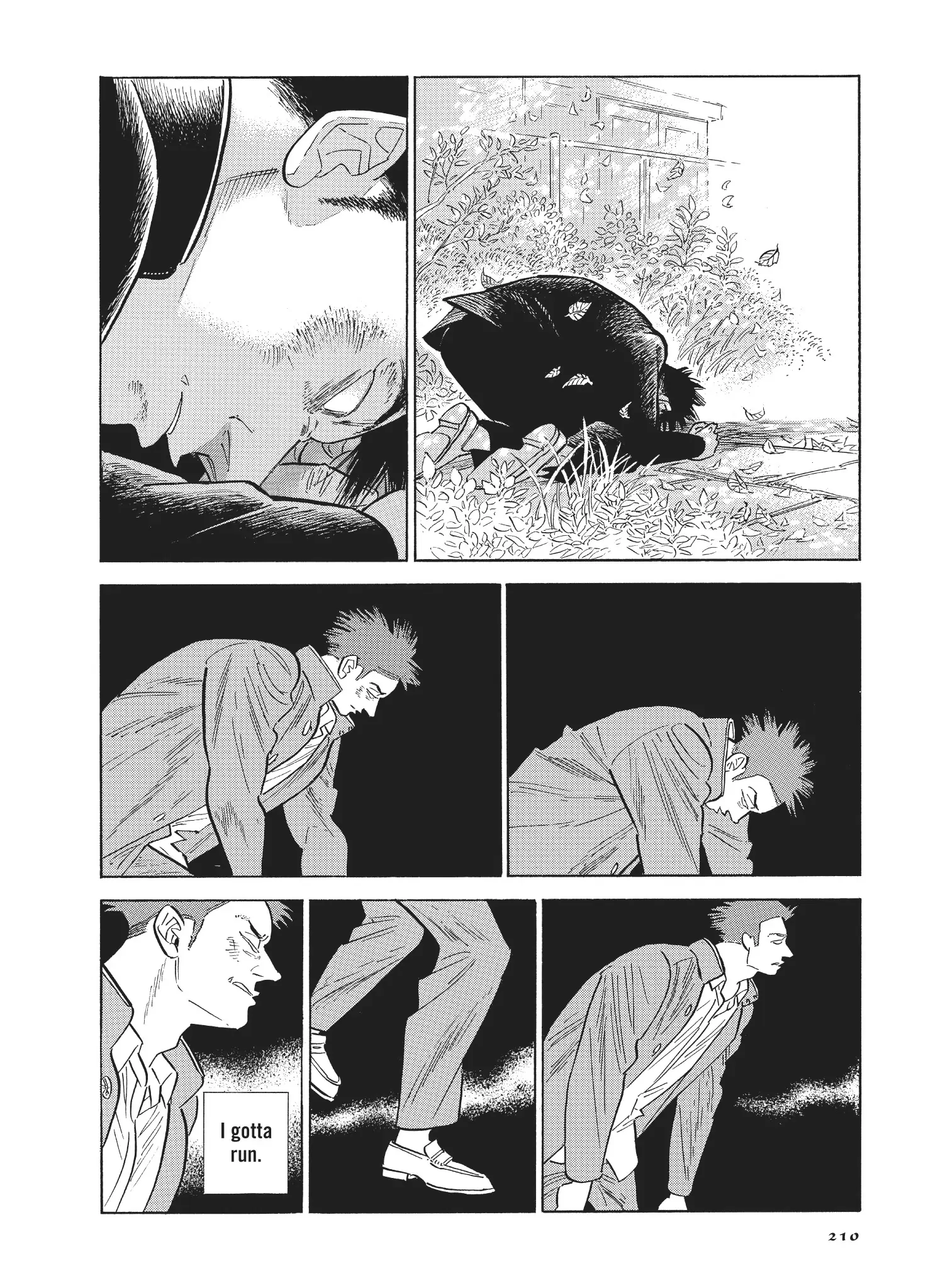 Hokuhokusei Ni Kumo To Ike Chapter 55 - page 26
