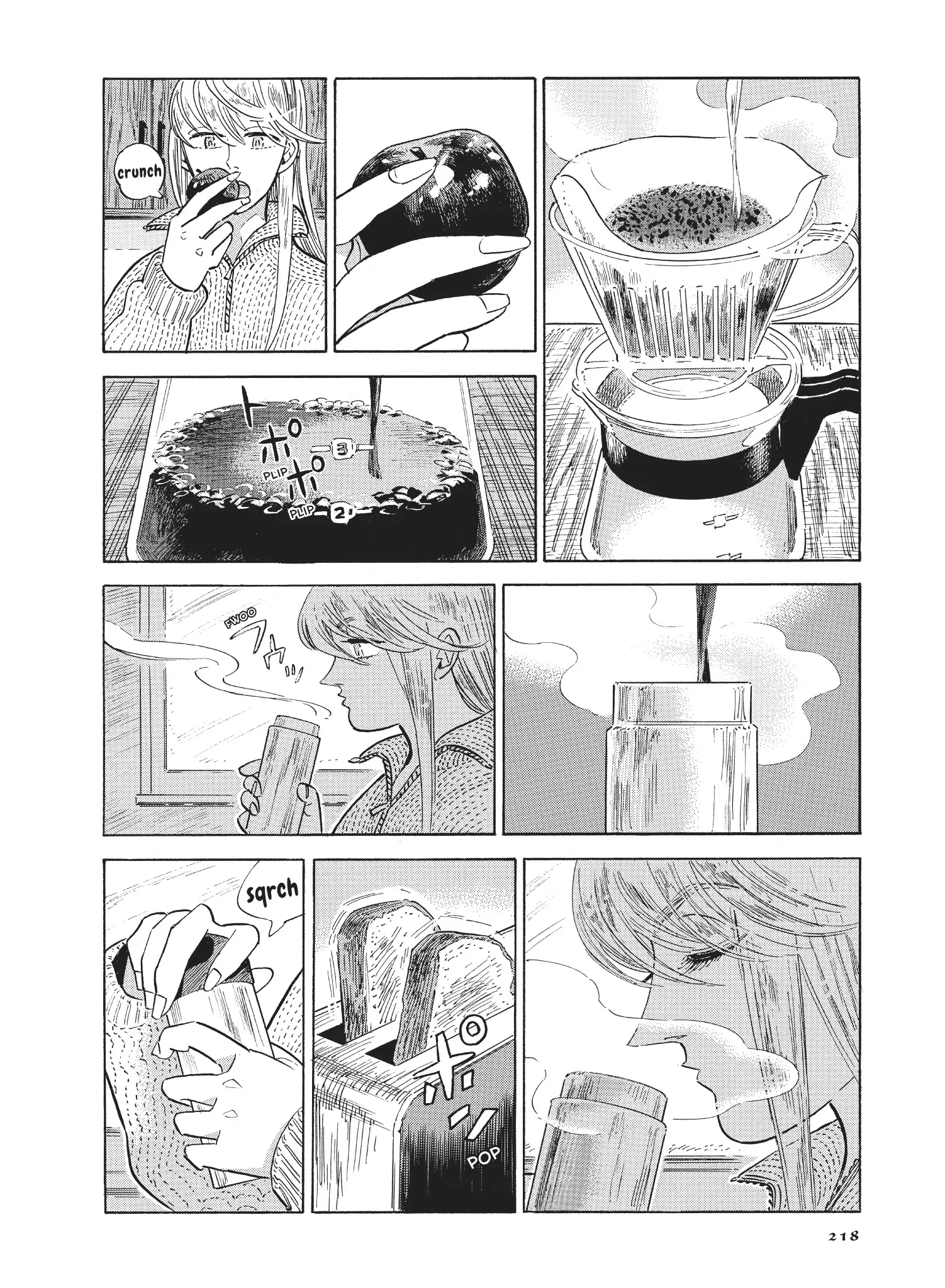 Hokuhokusei Ni Kumo To Ike Chapter 55 - page 33