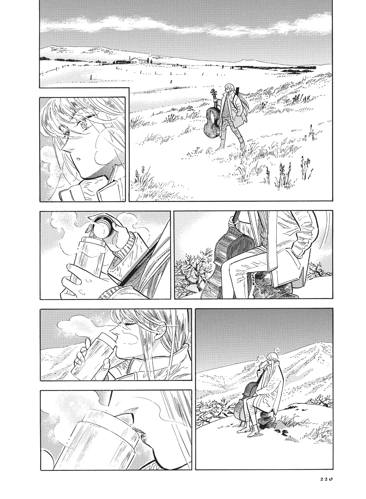 Hokuhokusei Ni Kumo To Ike Chapter 55 - page 35