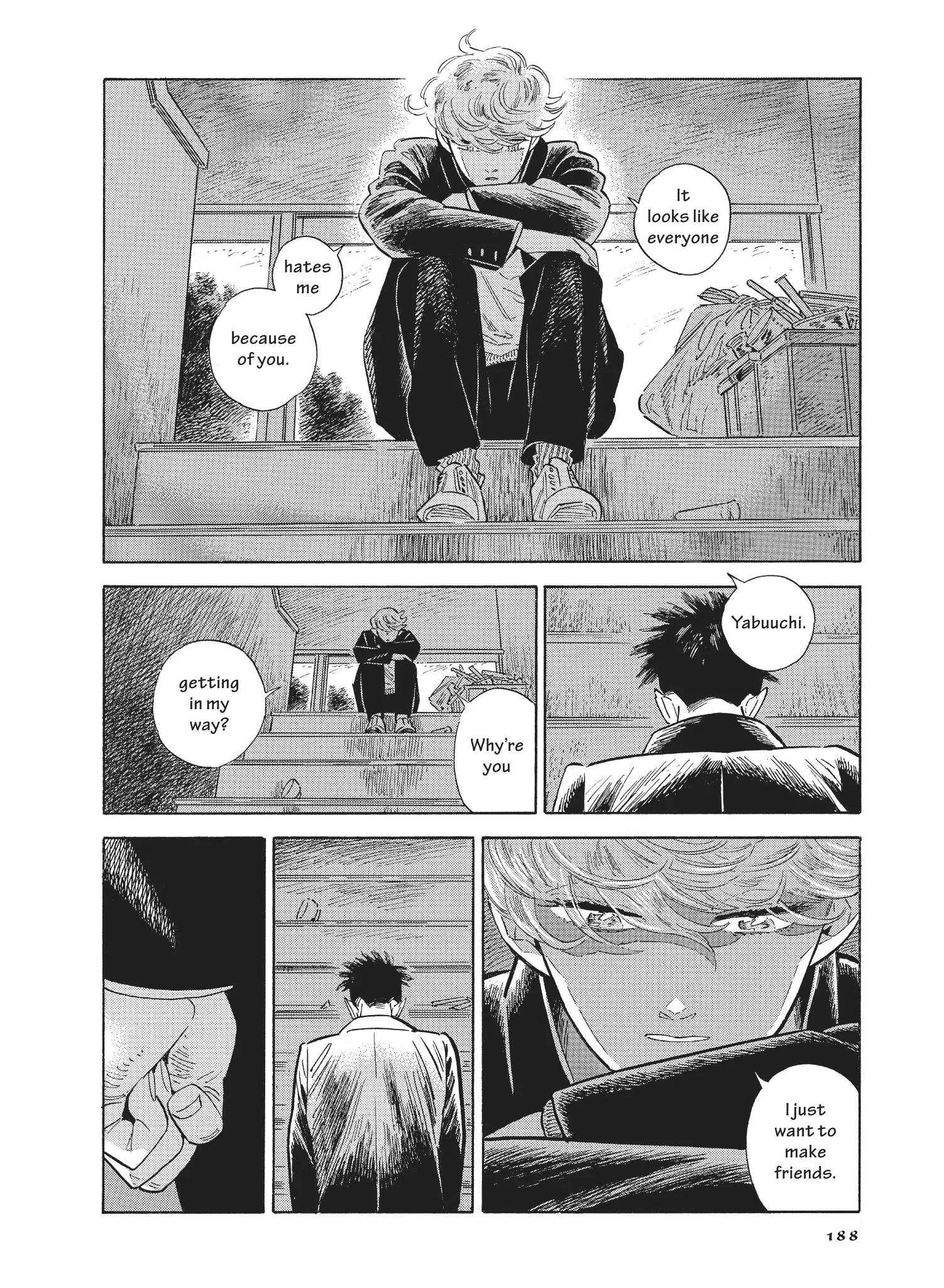 Hokuhokusei Ni Kumo To Ike Chapter 55 - page 4