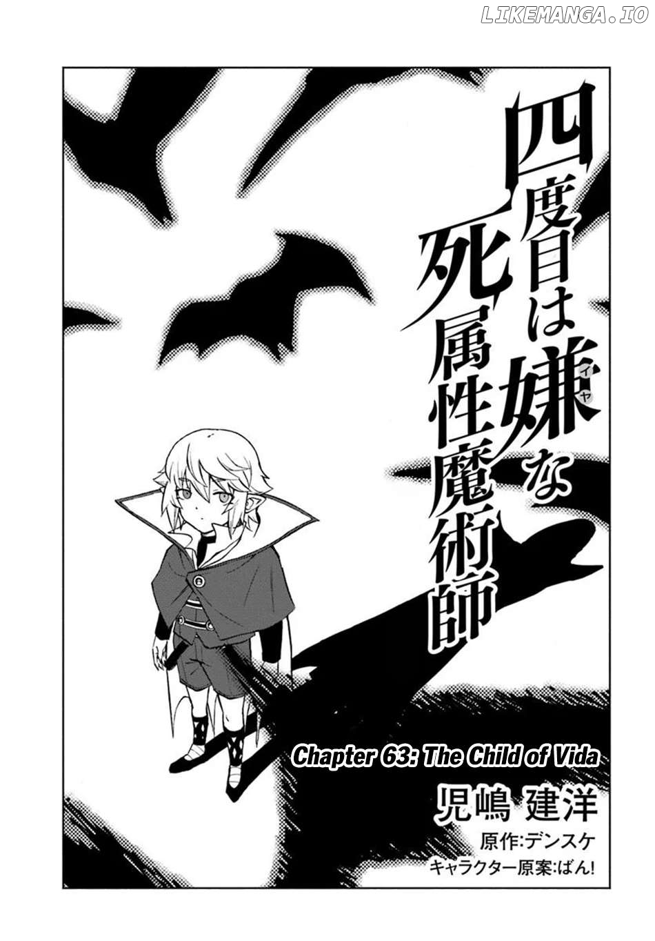 Yondome Wa Iya Na Shizokusei Majutsushi Chapter 63 - page 2