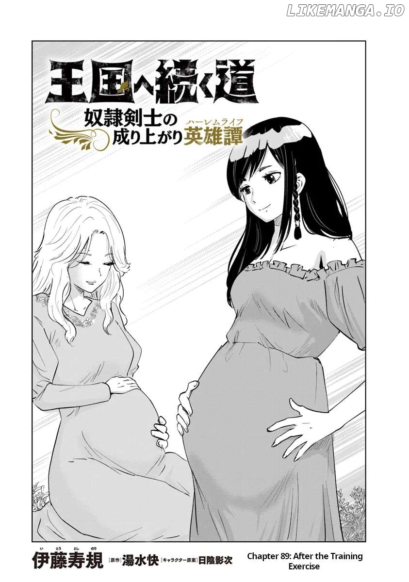Road To Kingdom Chapter 89 - page 1