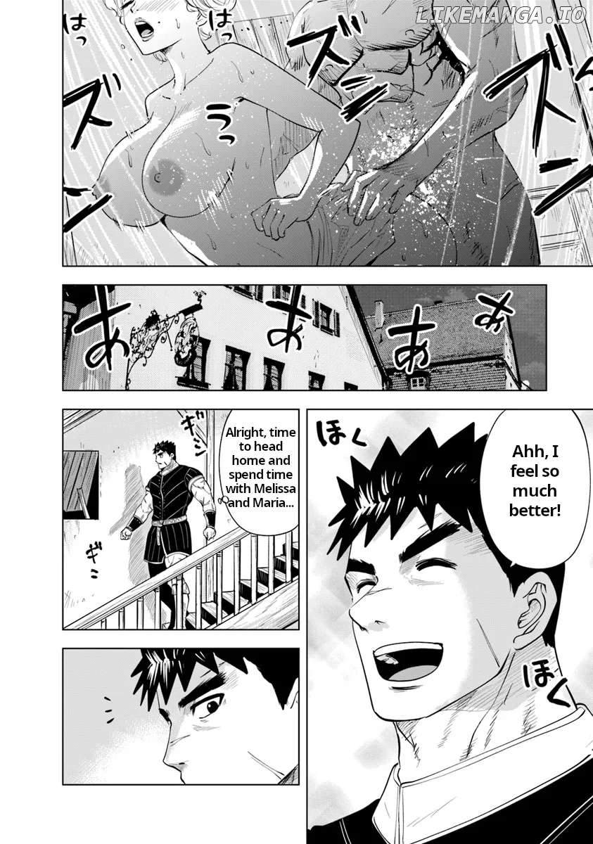 Road To Kingdom Chapter 89 - page 14