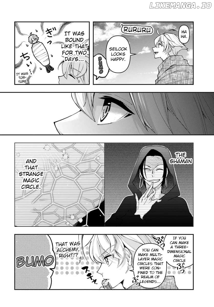 The Frontier Alchemist ~ I Can’t Go Back to That Job After You Made My Budget Zero Chapter 34.1 - page 2