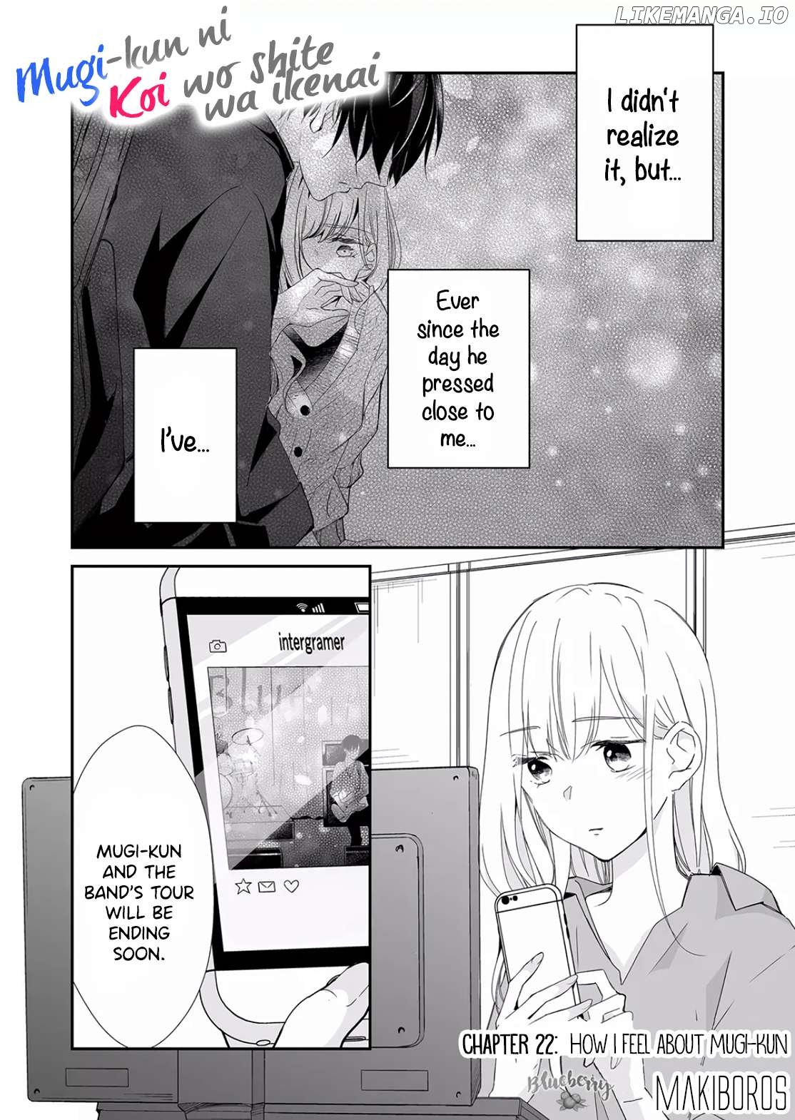 Mugi-Kun Ni Koi Wo Shite Wa Ikenai Chapter 22 - page 2