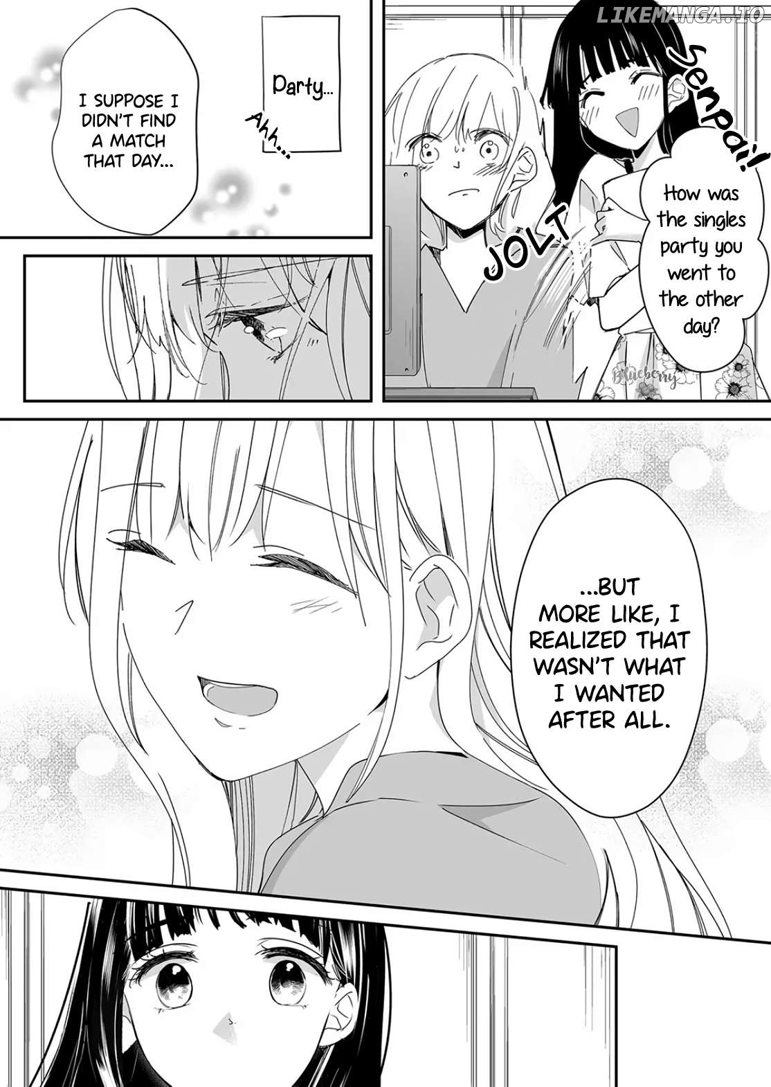 Mugi-Kun Ni Koi Wo Shite Wa Ikenai Chapter 22 - page 3