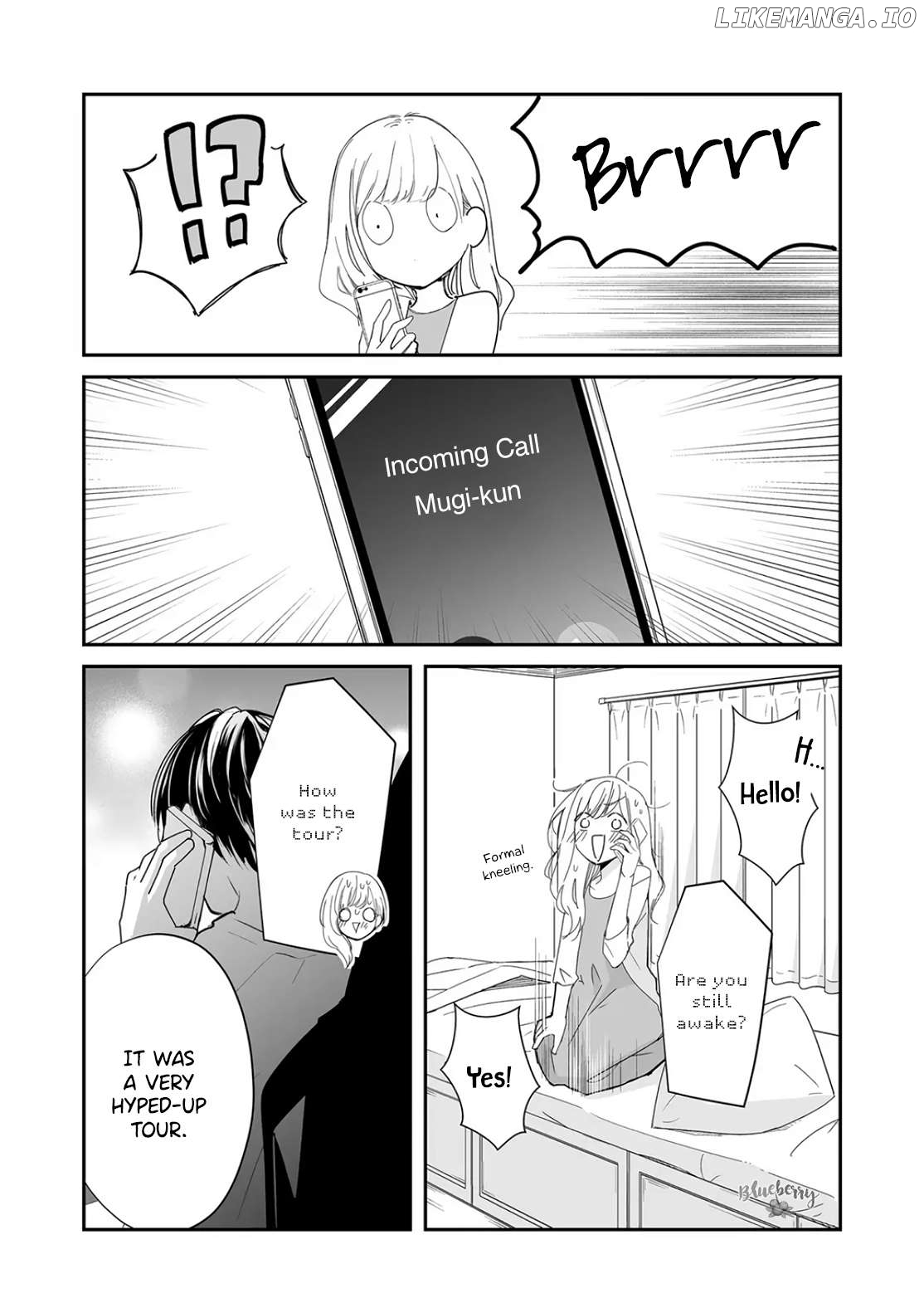 Mugi-Kun Ni Koi Wo Shite Wa Ikenai Chapter 22 - page 7