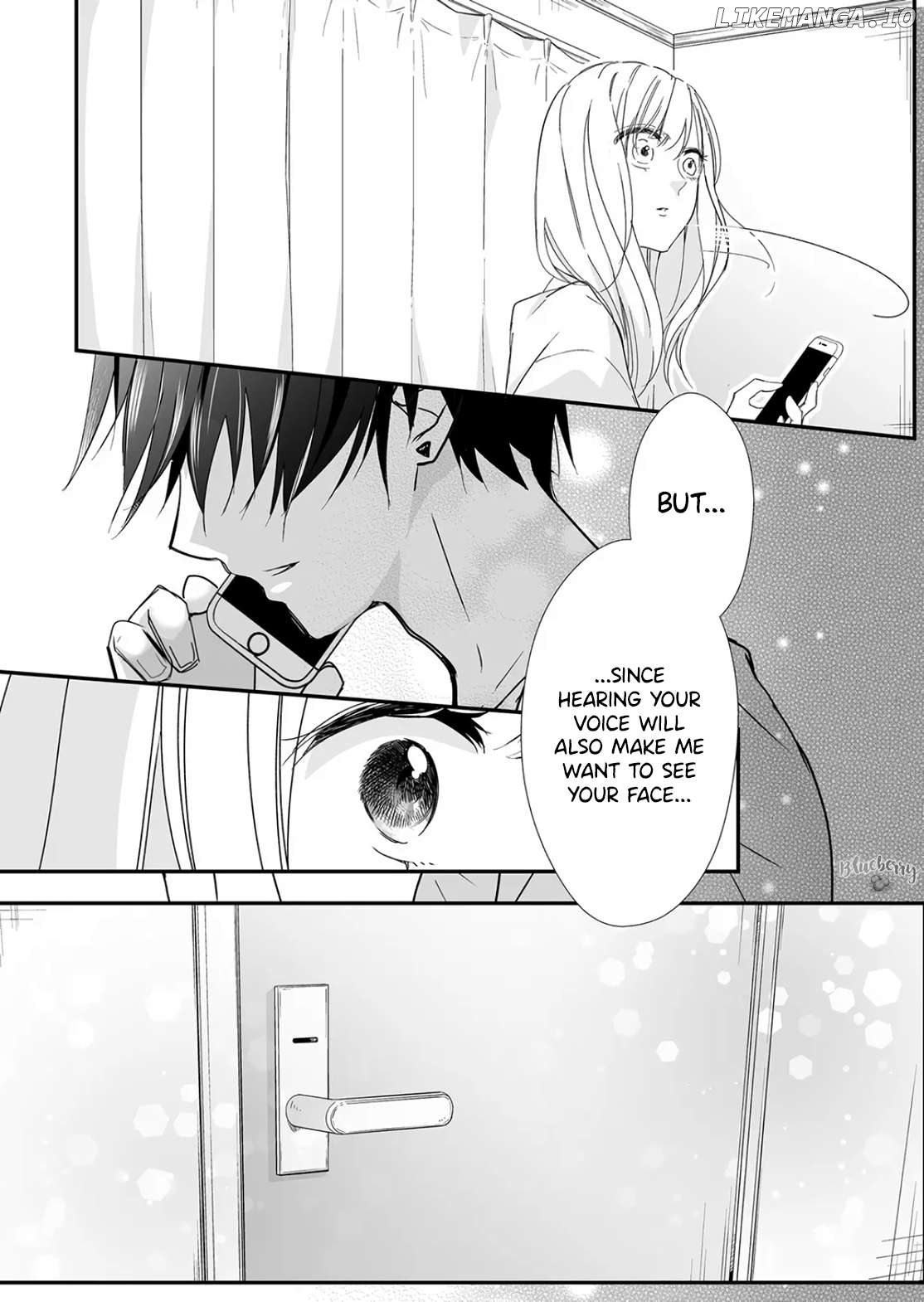 Mugi-Kun Ni Koi Wo Shite Wa Ikenai Chapter 22 - page 9