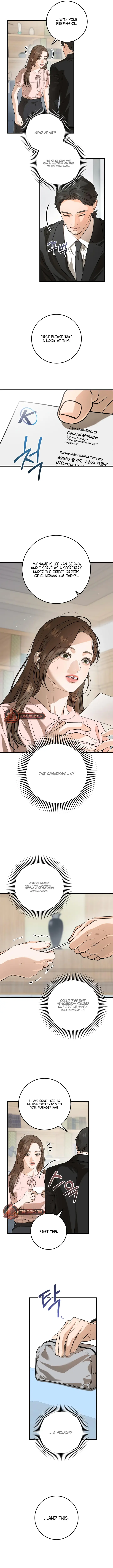 I Can't Wait To Eat You Chapter 85 - page 2