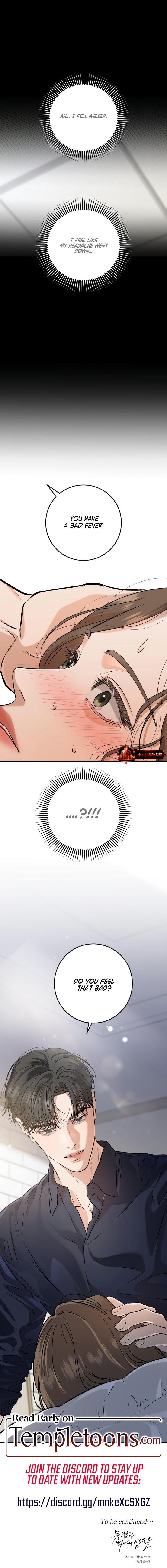 I Can't Wait To Eat You Chapter 86 - page 10