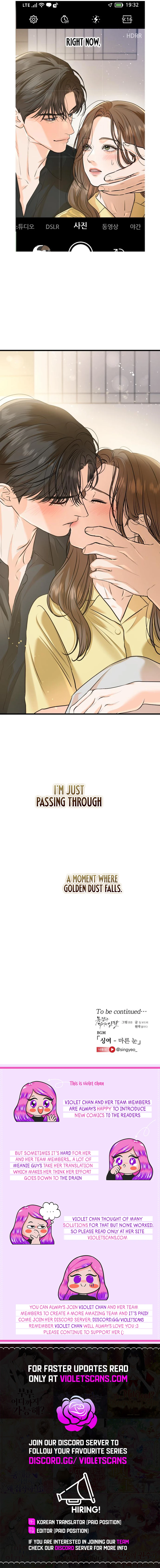 I Can't Wait To Eat You Chapter 87 - page 10