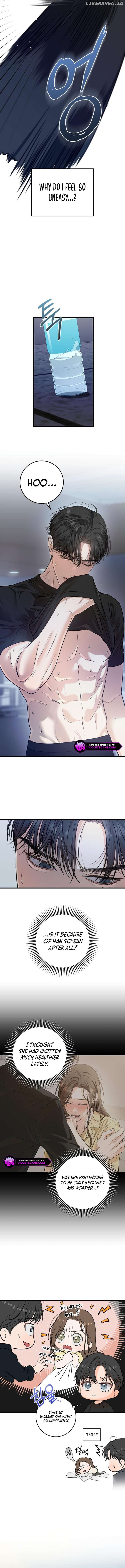 I Can't Wait To Eat You Chapter 88 - page 2