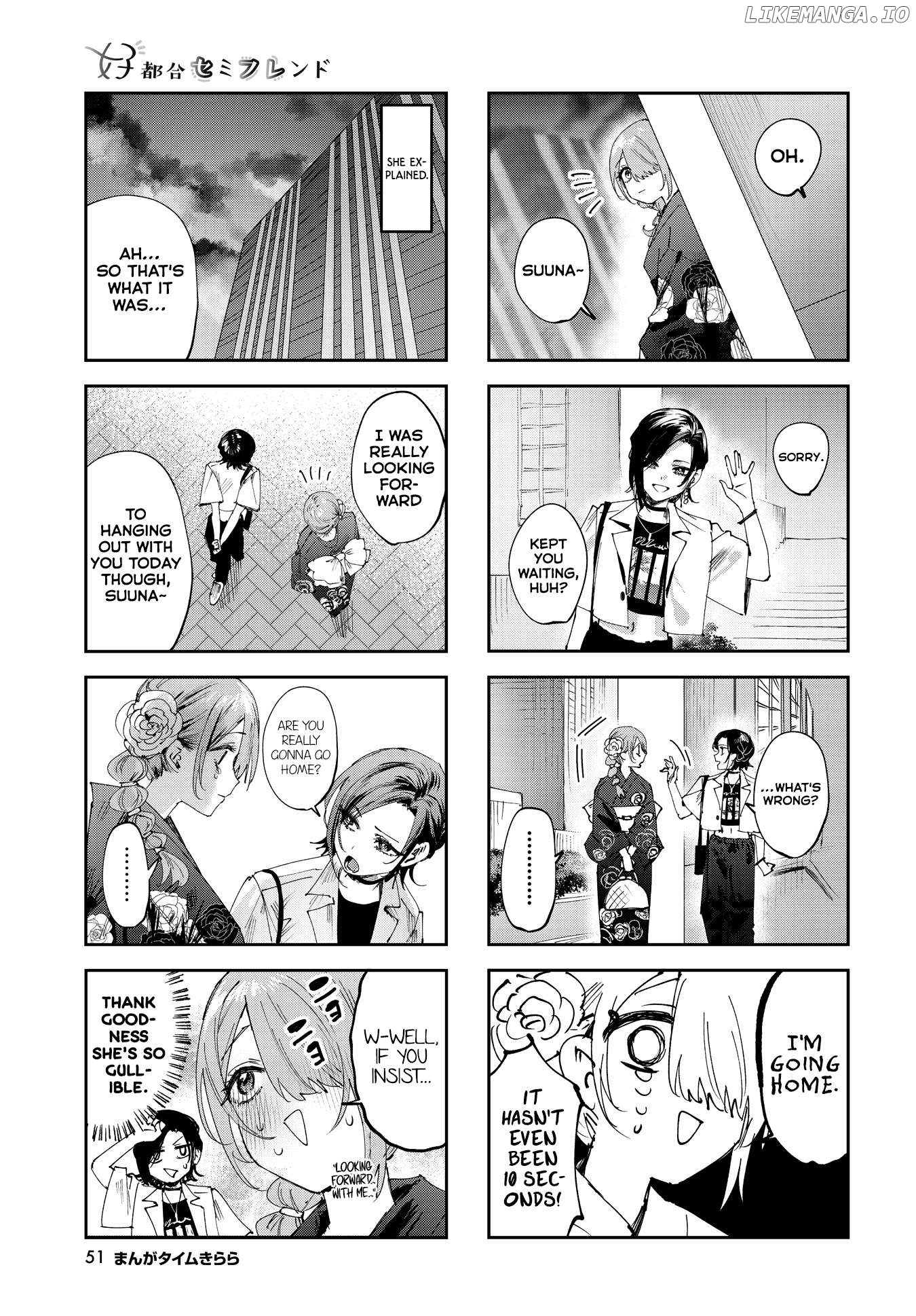 Convenient Semi-Friend Chapter 28 - page 3