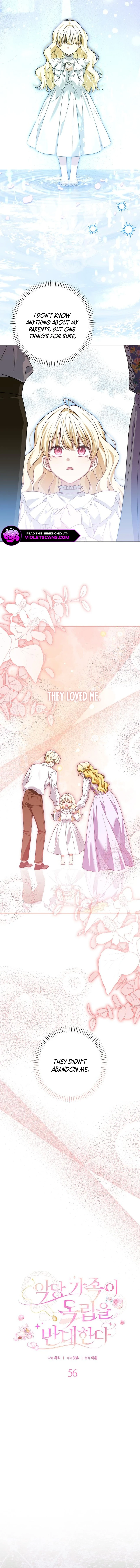 The Villainous Family Is Against Independence Chapter 56 - page 7