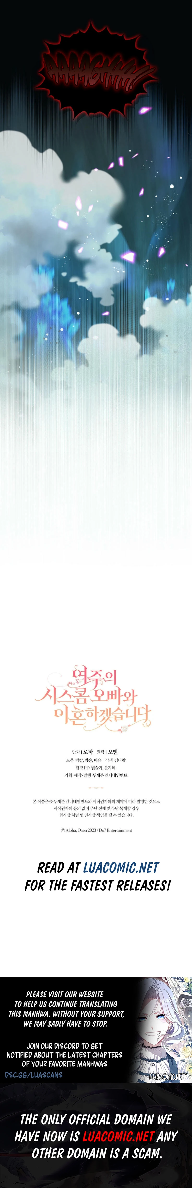 I Will Divorce the Female Lead’s Siscon Brother Chapter 74 - page 10