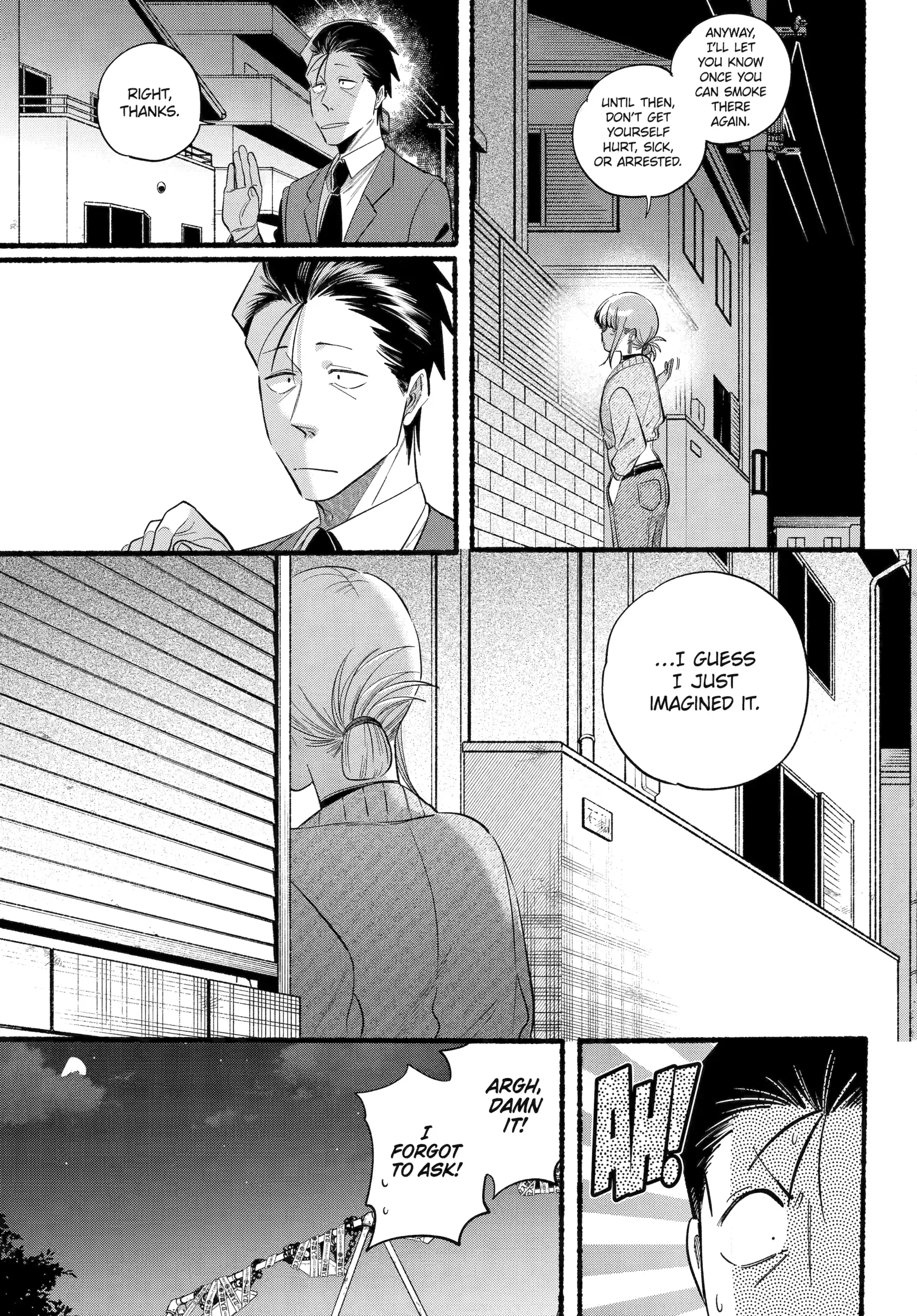 A Story About Smoking at the Back of the Supermarket Chapter 47 - page 15