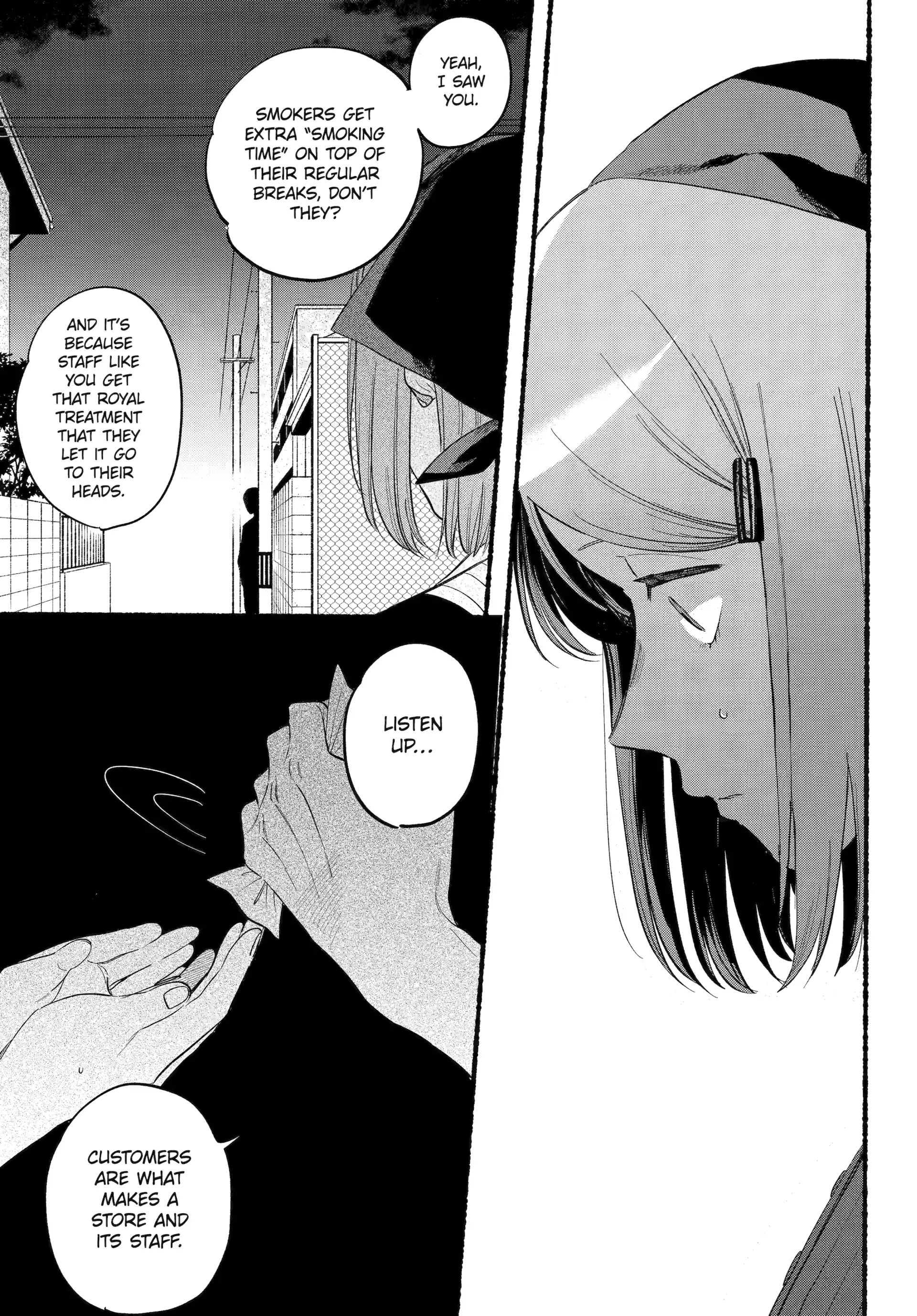 A Story About Smoking at the Back of the Supermarket Chapter 47 - page 19