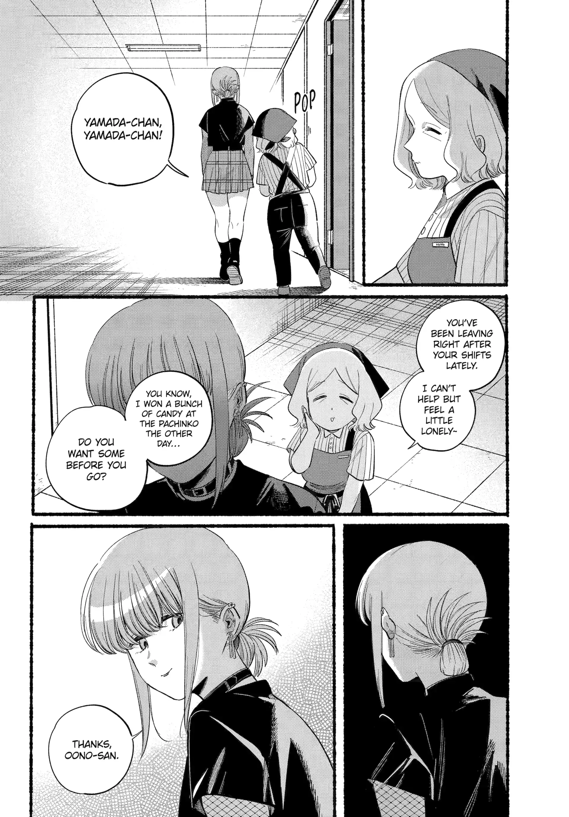 A Story About Smoking at the Back of the Supermarket Chapter 47 - page 22