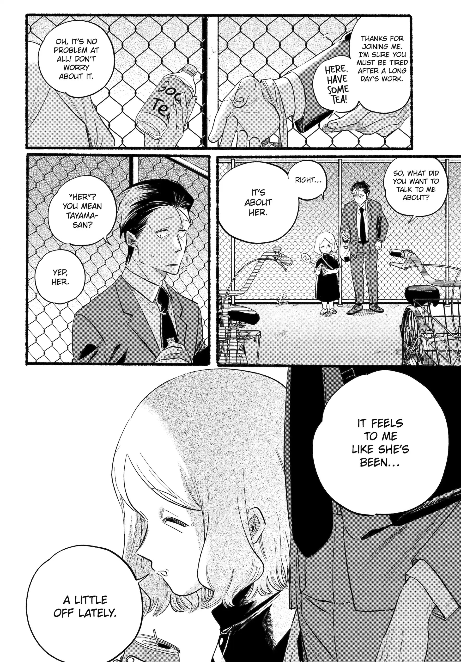 A Story About Smoking at the Back of the Supermarket Chapter 47 - page 26