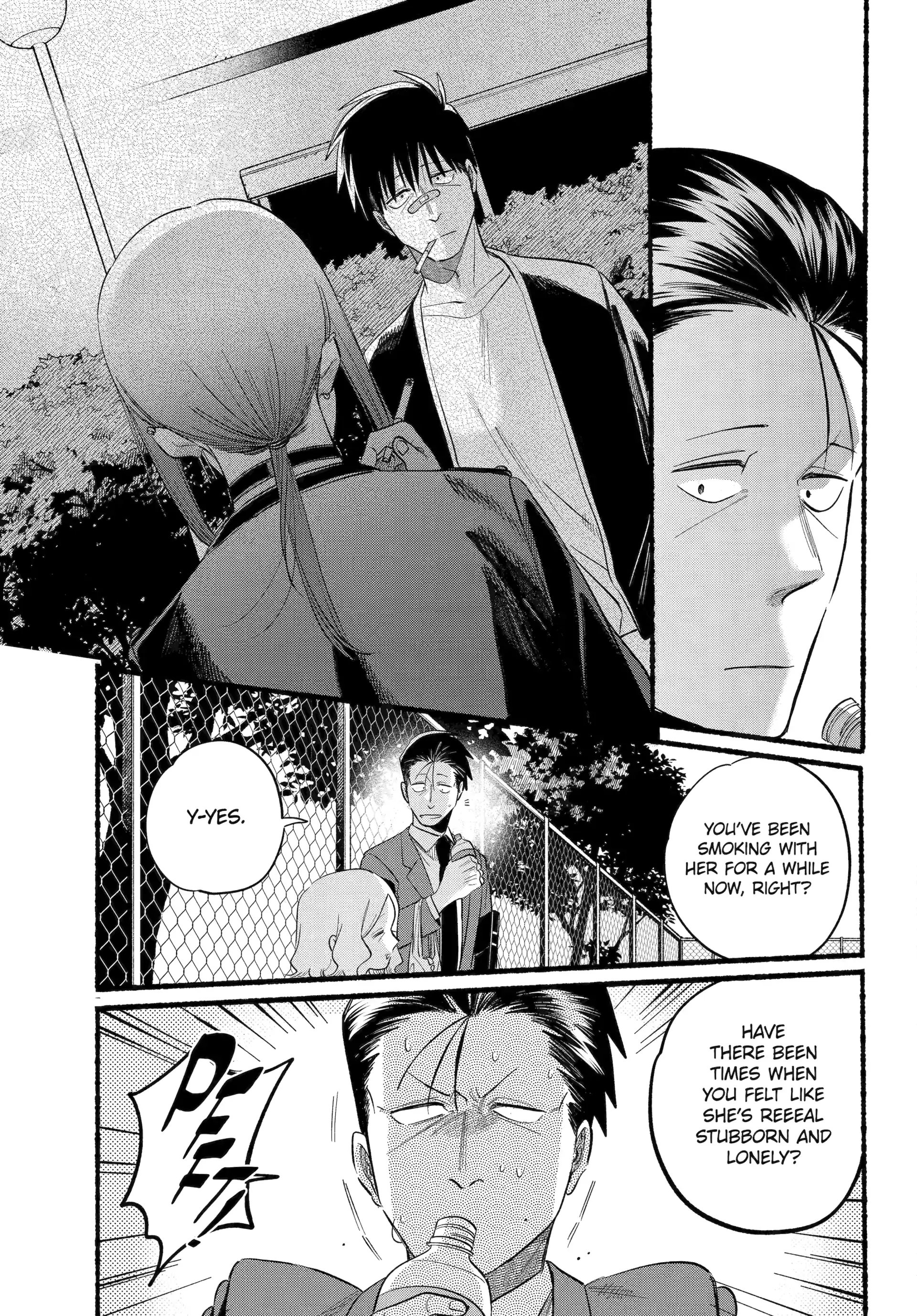 A Story About Smoking at the Back of the Supermarket Chapter 47 - page 29