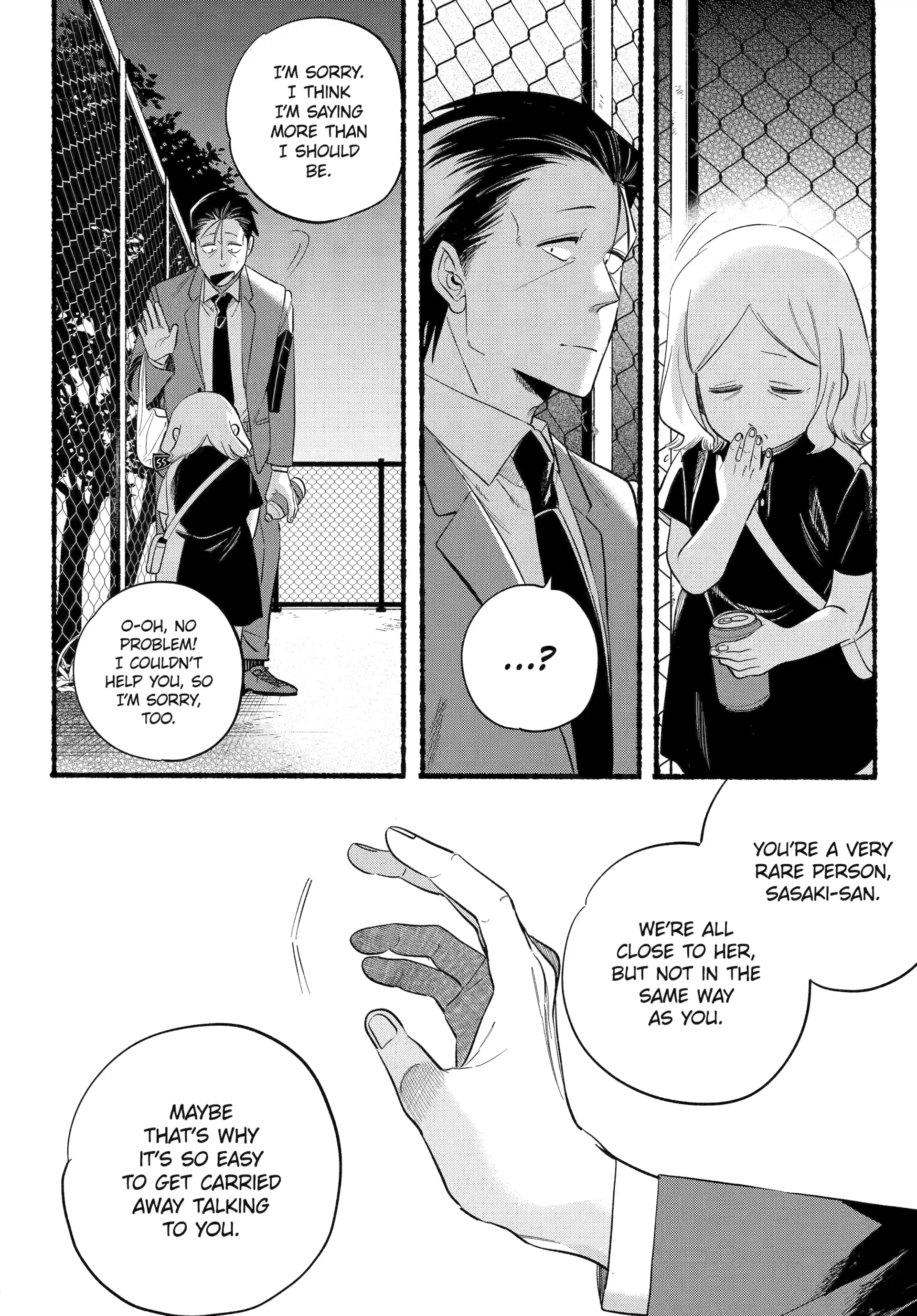 A Story About Smoking at the Back of the Supermarket Chapter 47 - page 32