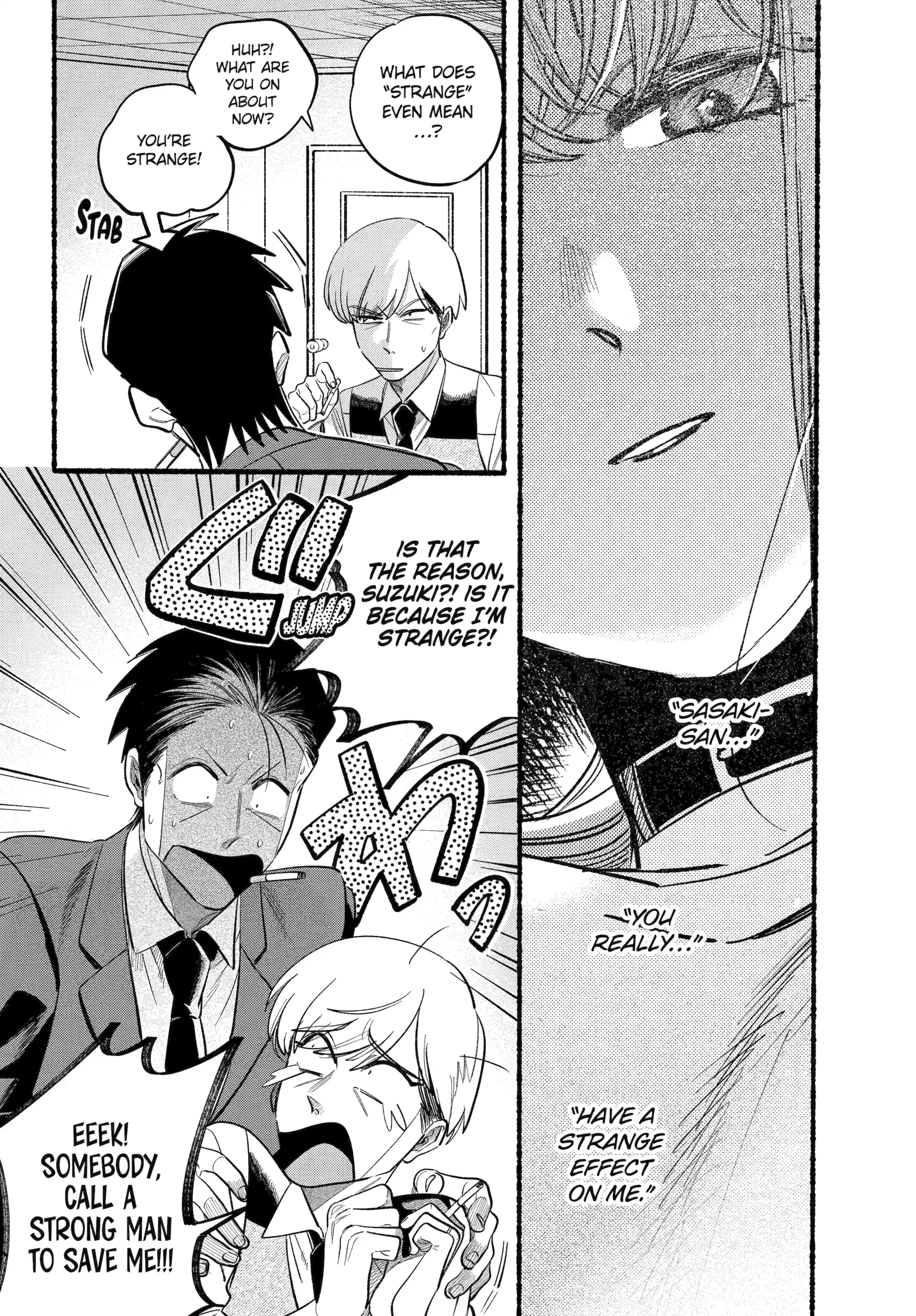A Story About Smoking at the Back of the Supermarket Chapter 47 - page 6