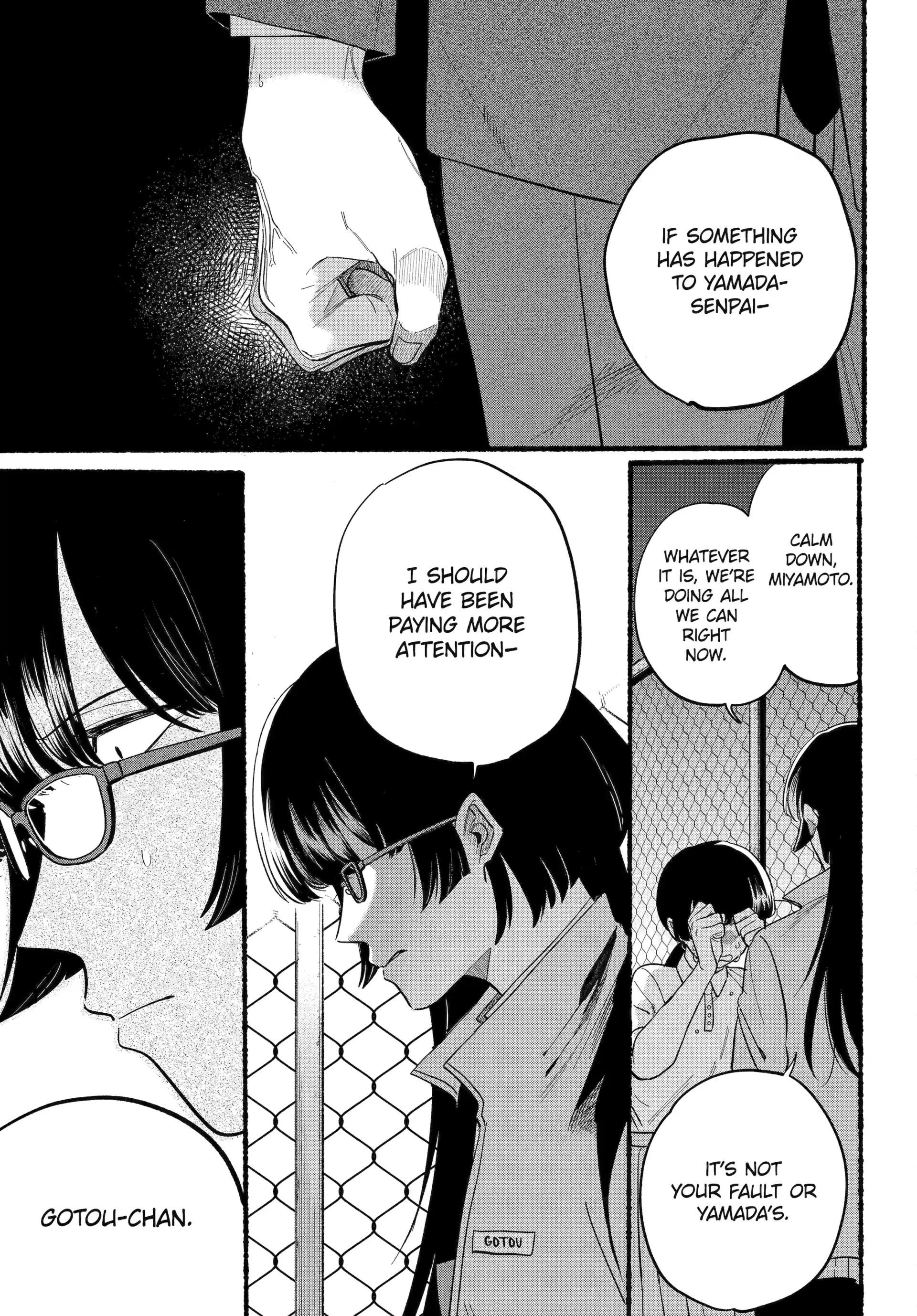 A Story About Smoking at the Back of the Supermarket Chapter 48 - page 9