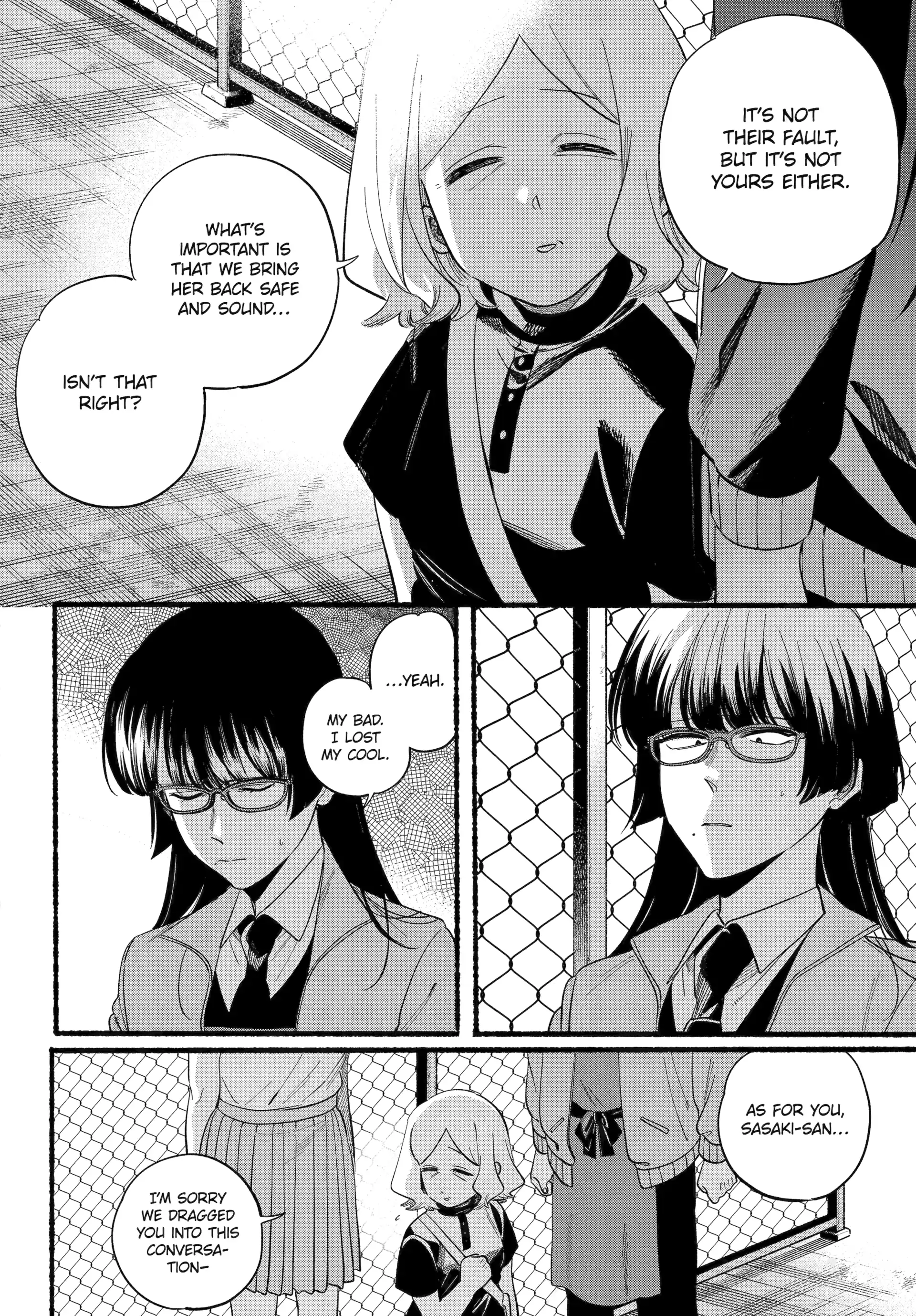 A Story About Smoking at the Back of the Supermarket Chapter 48 - page 10