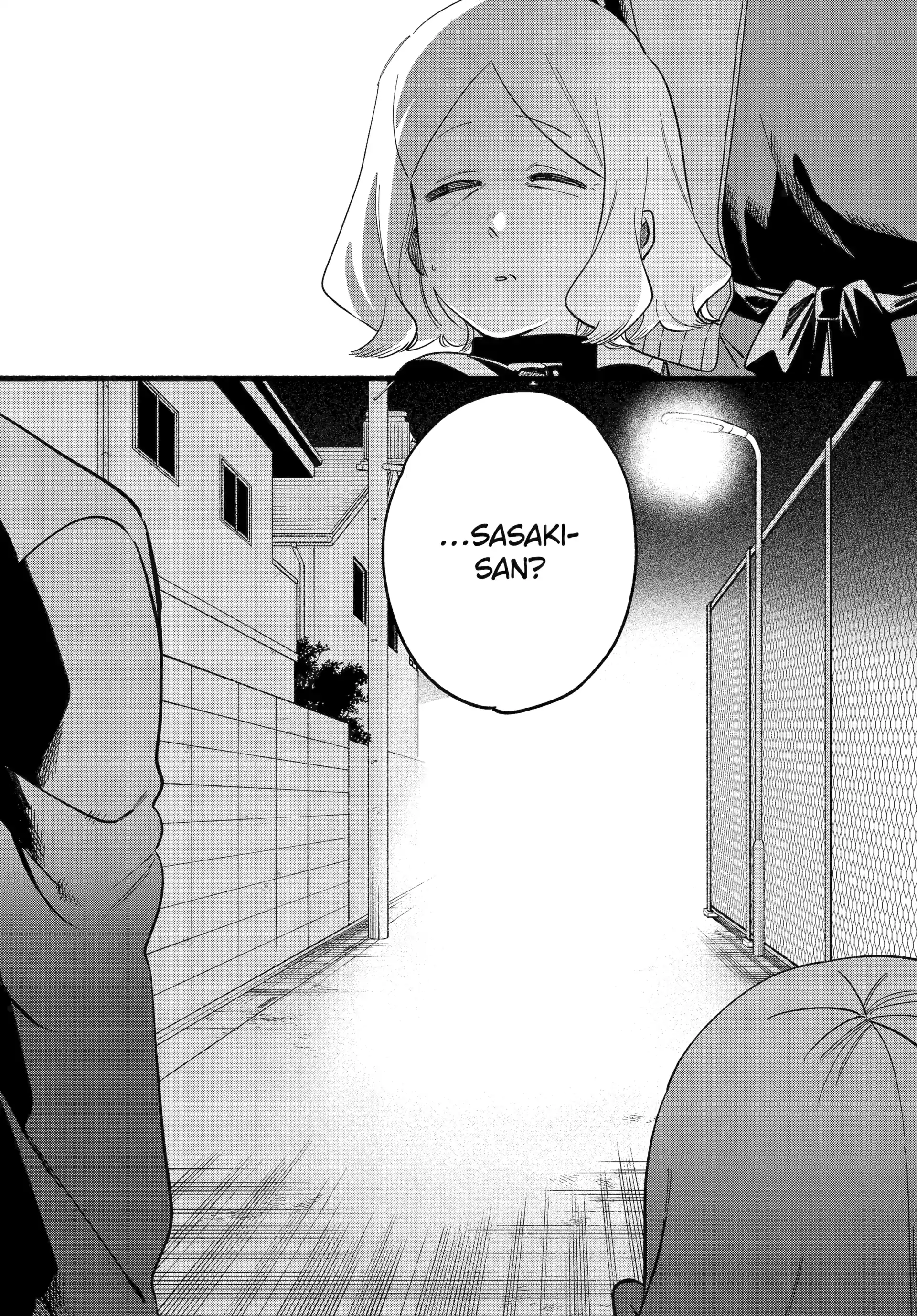 A Story About Smoking at the Back of the Supermarket Chapter 48 - page 11