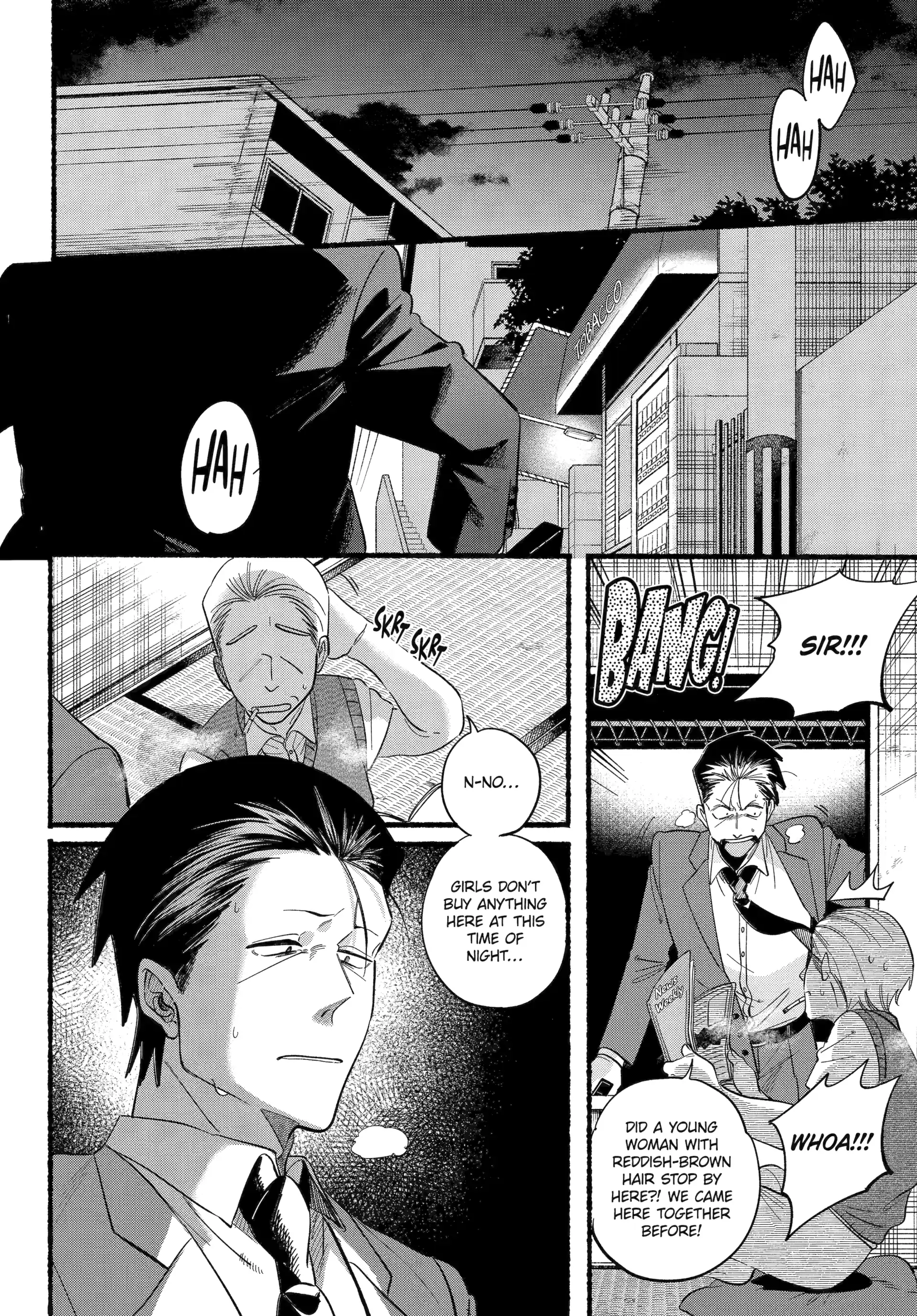 A Story About Smoking at the Back of the Supermarket Chapter 48 - page 12